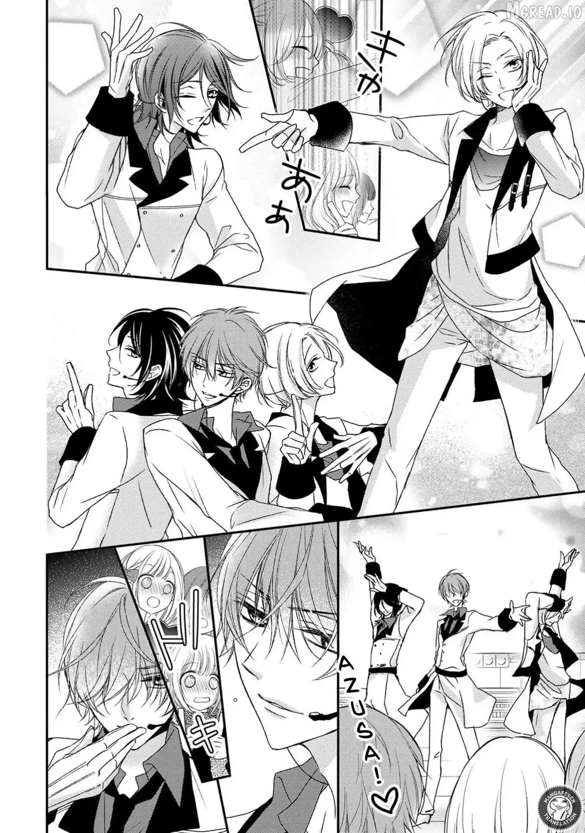 Netsuai Prince - Onii-chan wa Kimi ga Suki Chapter 34 page 10 - 