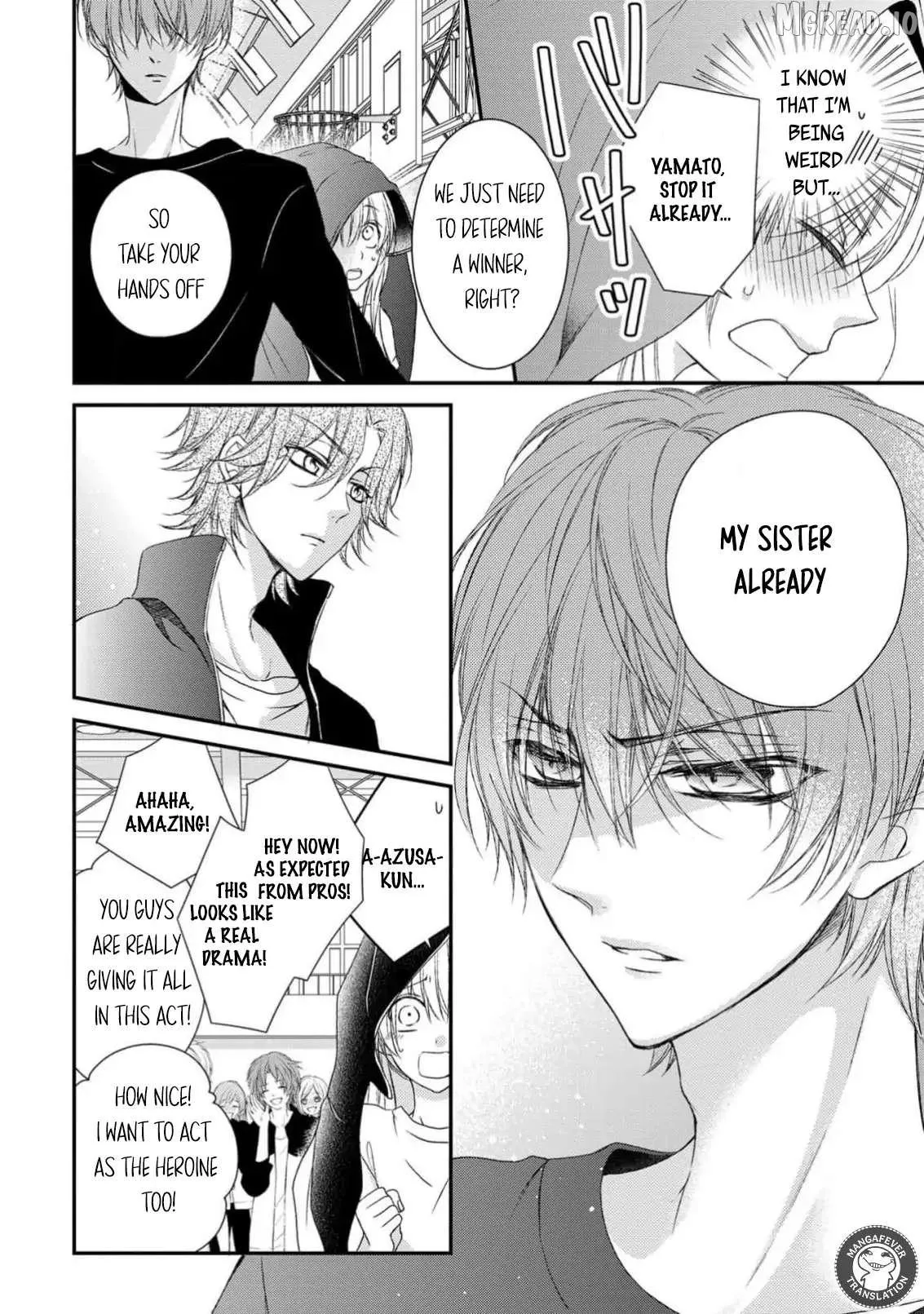 Netsuai Prince - Onii-chan wa Kimi ga Suki Chapter 35 page 12 - 