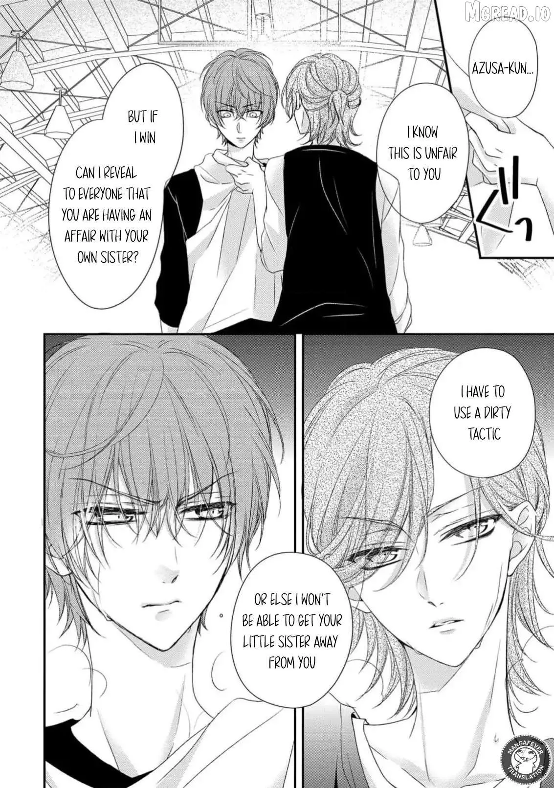 Netsuai Prince - Onii-chan wa Kimi ga Suki Chapter 35 page 16 - 