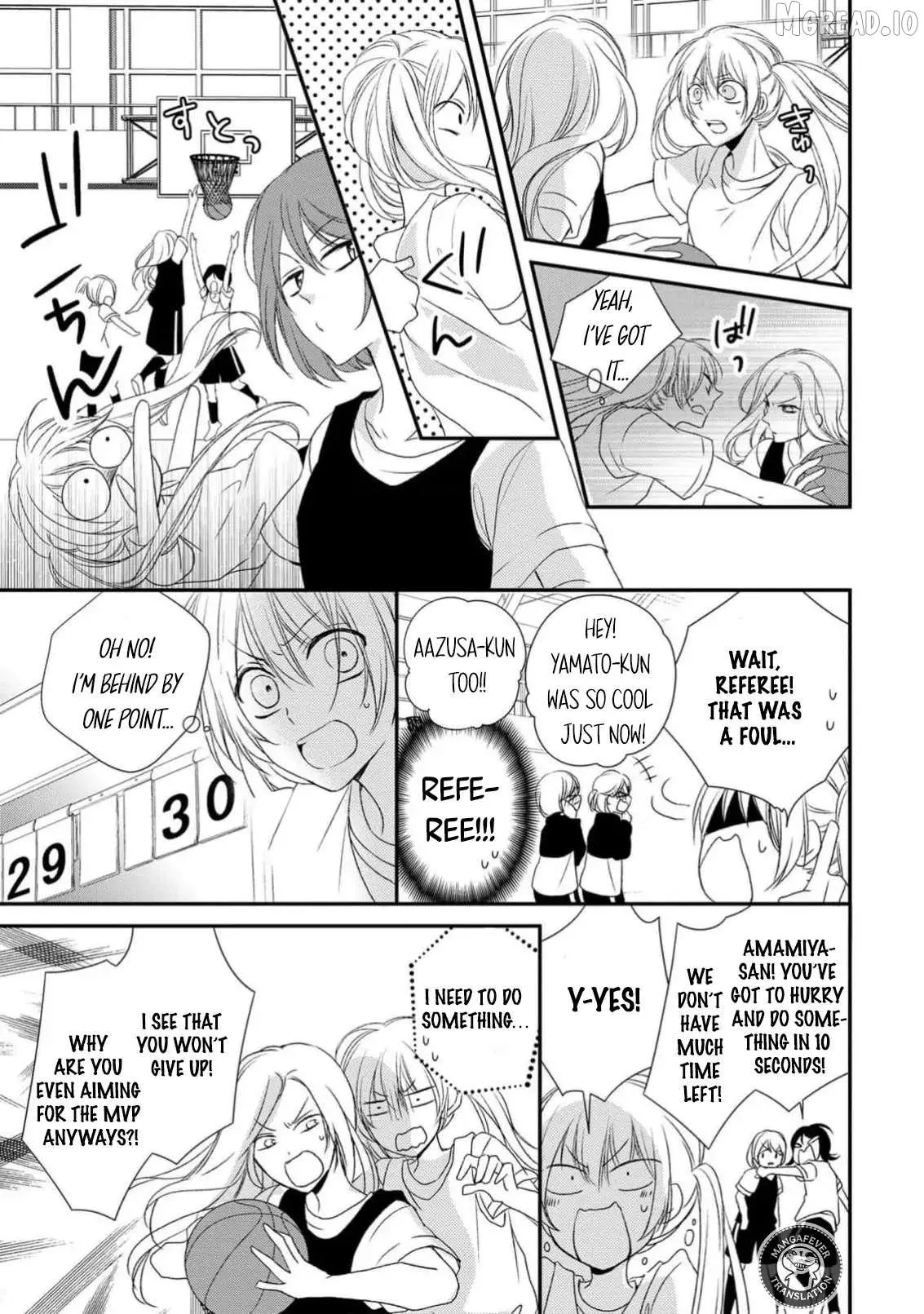 Netsuai Prince - Onii-chan wa Kimi ga Suki Chapter 35 page 17 - 
