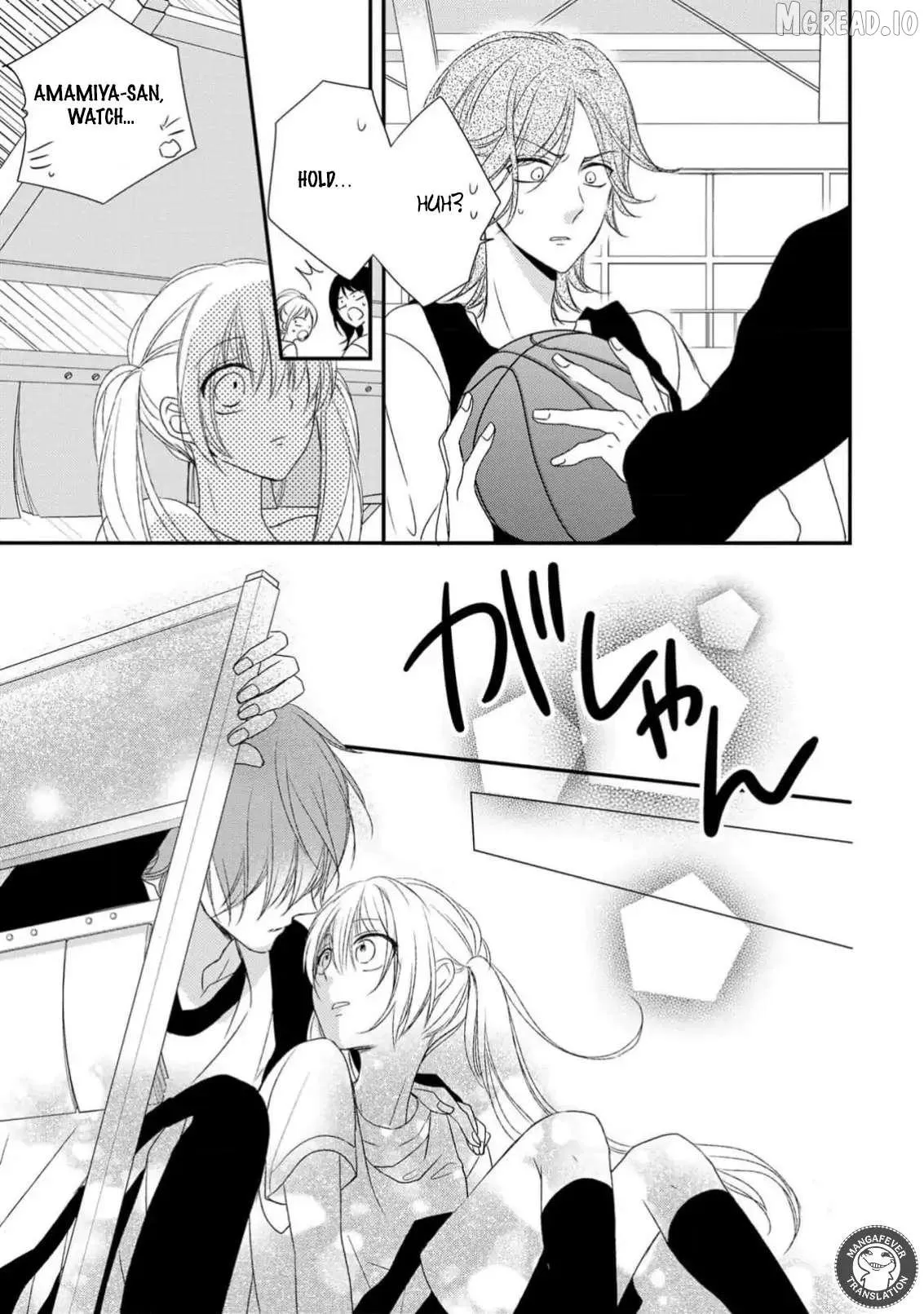 Netsuai Prince - Onii-chan wa Kimi ga Suki Chapter 35 page 21 - 
