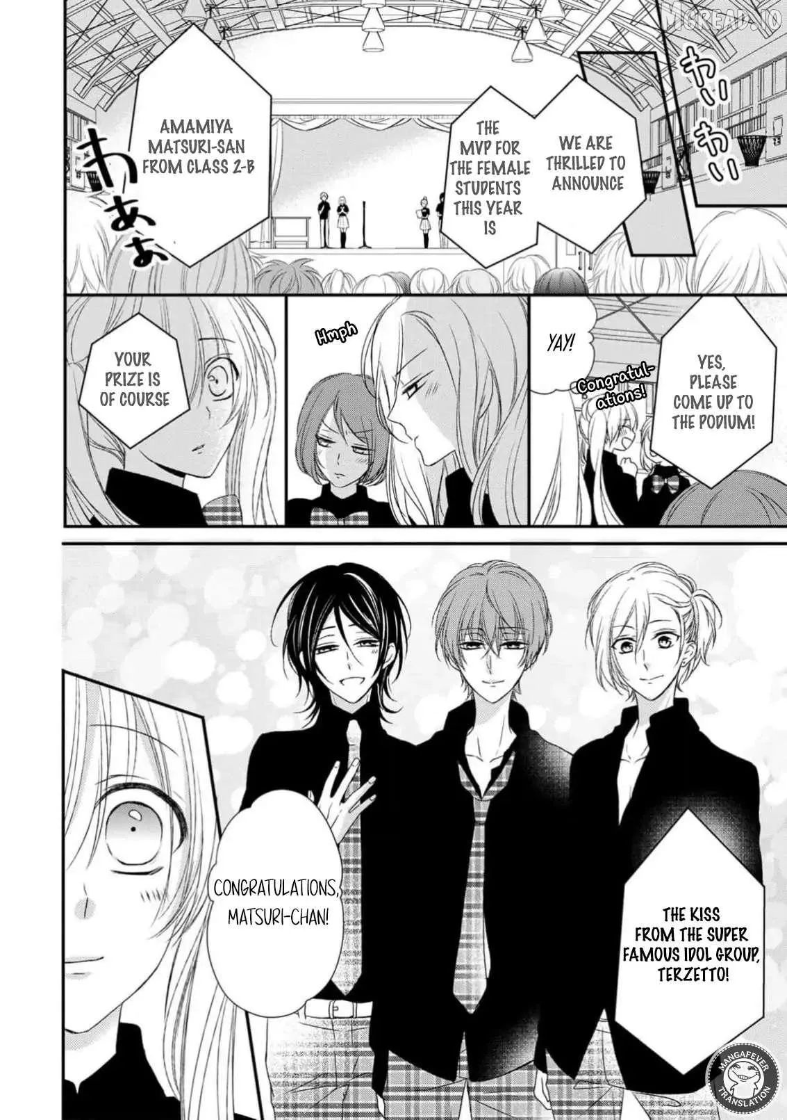 Netsuai Prince - Onii-chan wa Kimi ga Suki Chapter 35 page 24 - 
