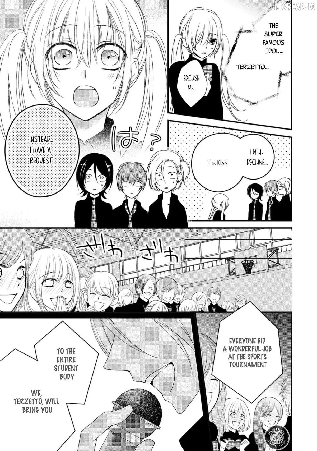 Netsuai Prince - Onii-chan wa Kimi ga Suki Chapter 35 page 25 - 