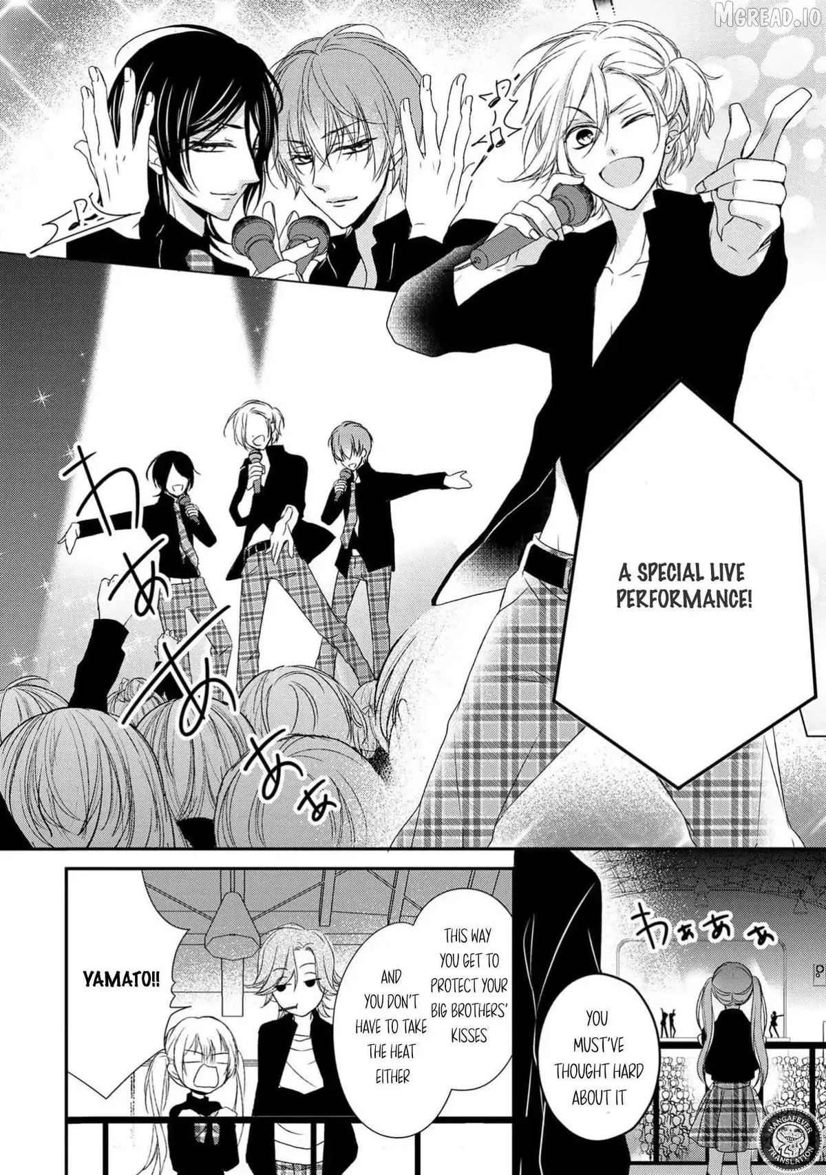 Netsuai Prince - Onii-chan wa Kimi ga Suki Chapter 35 page 26 - 