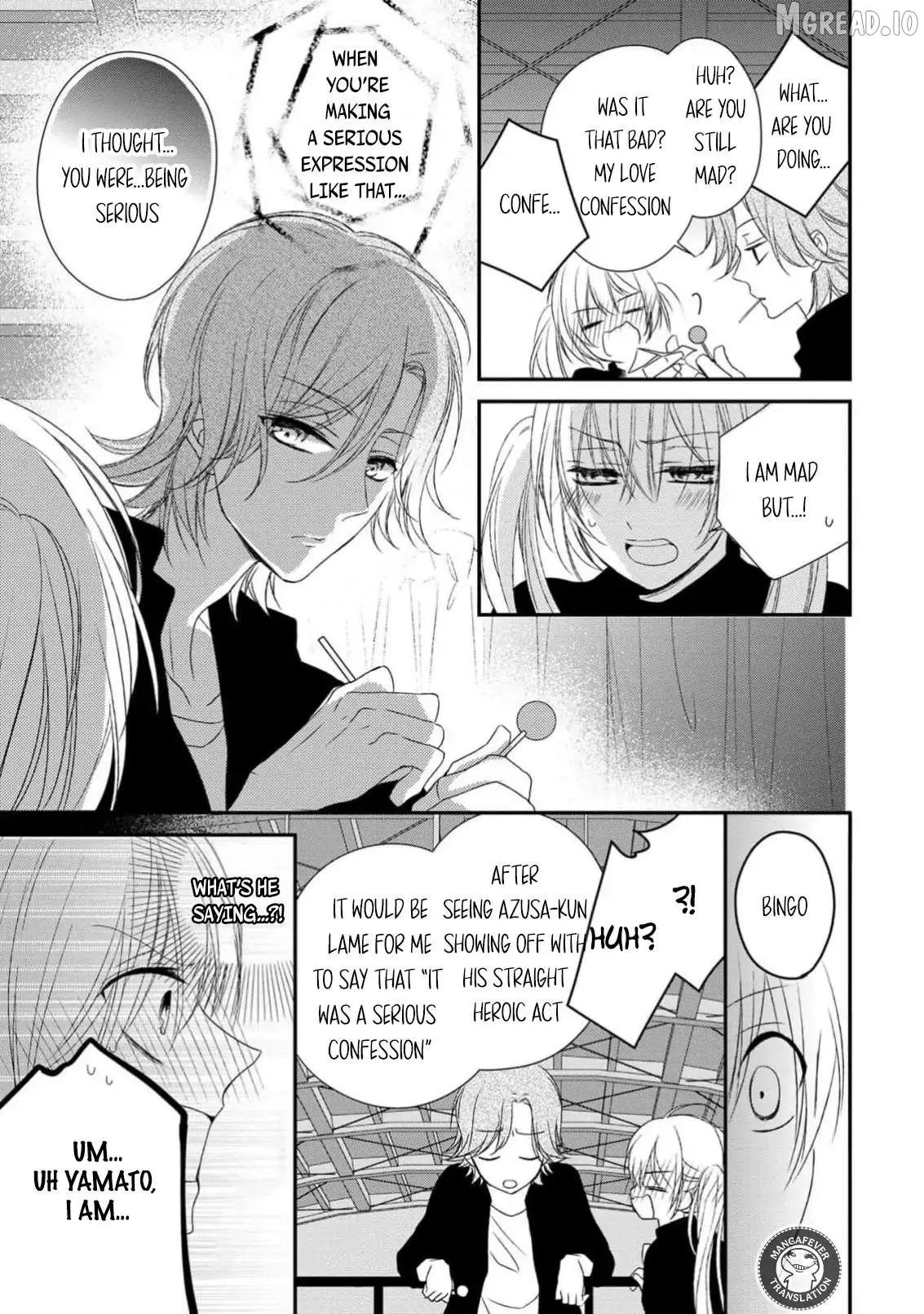 Netsuai Prince - Onii-chan wa Kimi ga Suki Chapter 35 page 27 - 