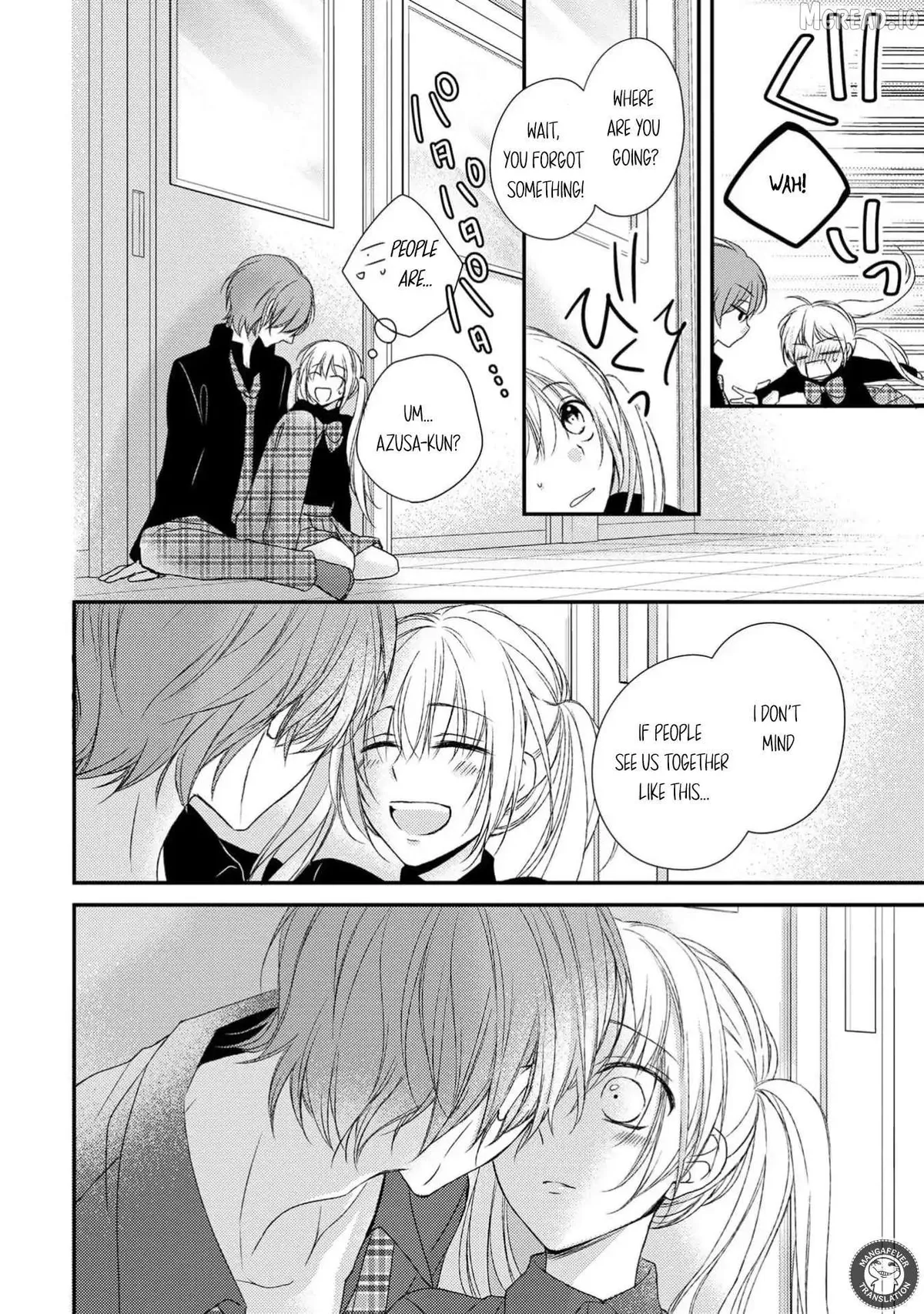 Netsuai Prince - Onii-chan wa Kimi ga Suki Chapter 35 page 32 - 