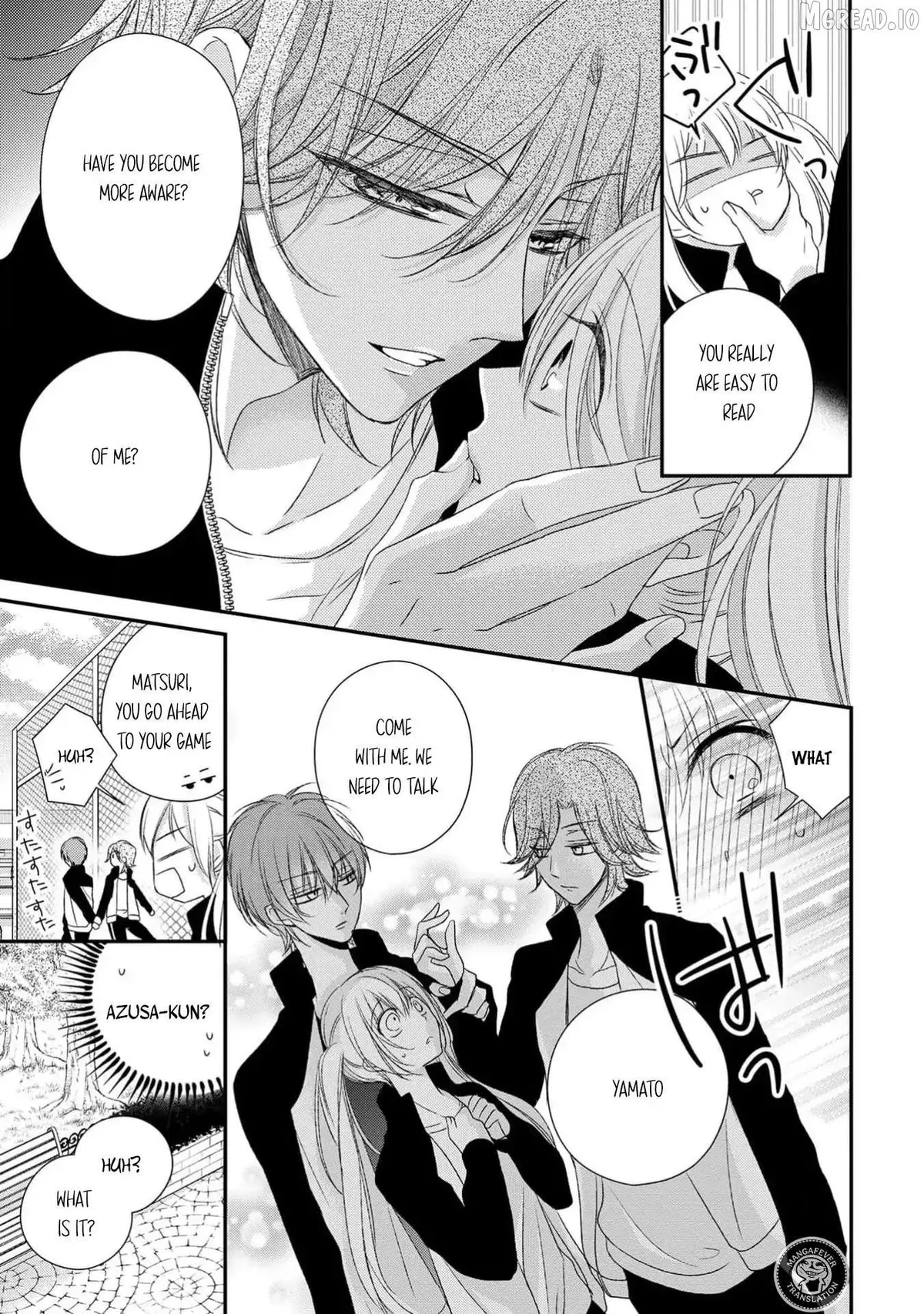Netsuai Prince - Onii-chan wa Kimi ga Suki Chapter 35 page 5 - 