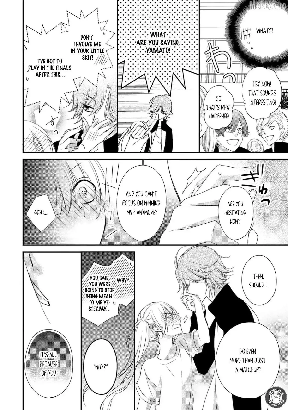 Netsuai Prince - Onii-chan wa Kimi ga Suki Chapter 35 page 10 - 
