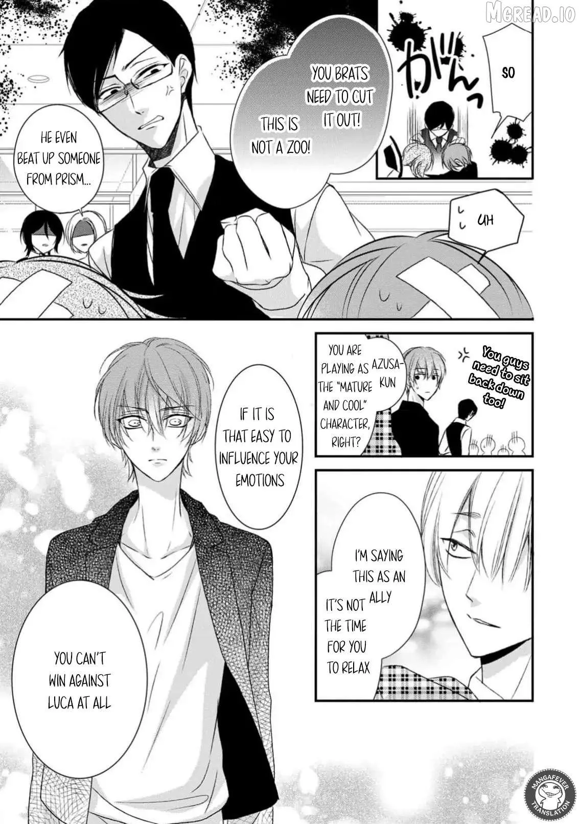 Netsuai Prince - Onii-chan wa Kimi ga Suki Chapter 36 page 11 - 