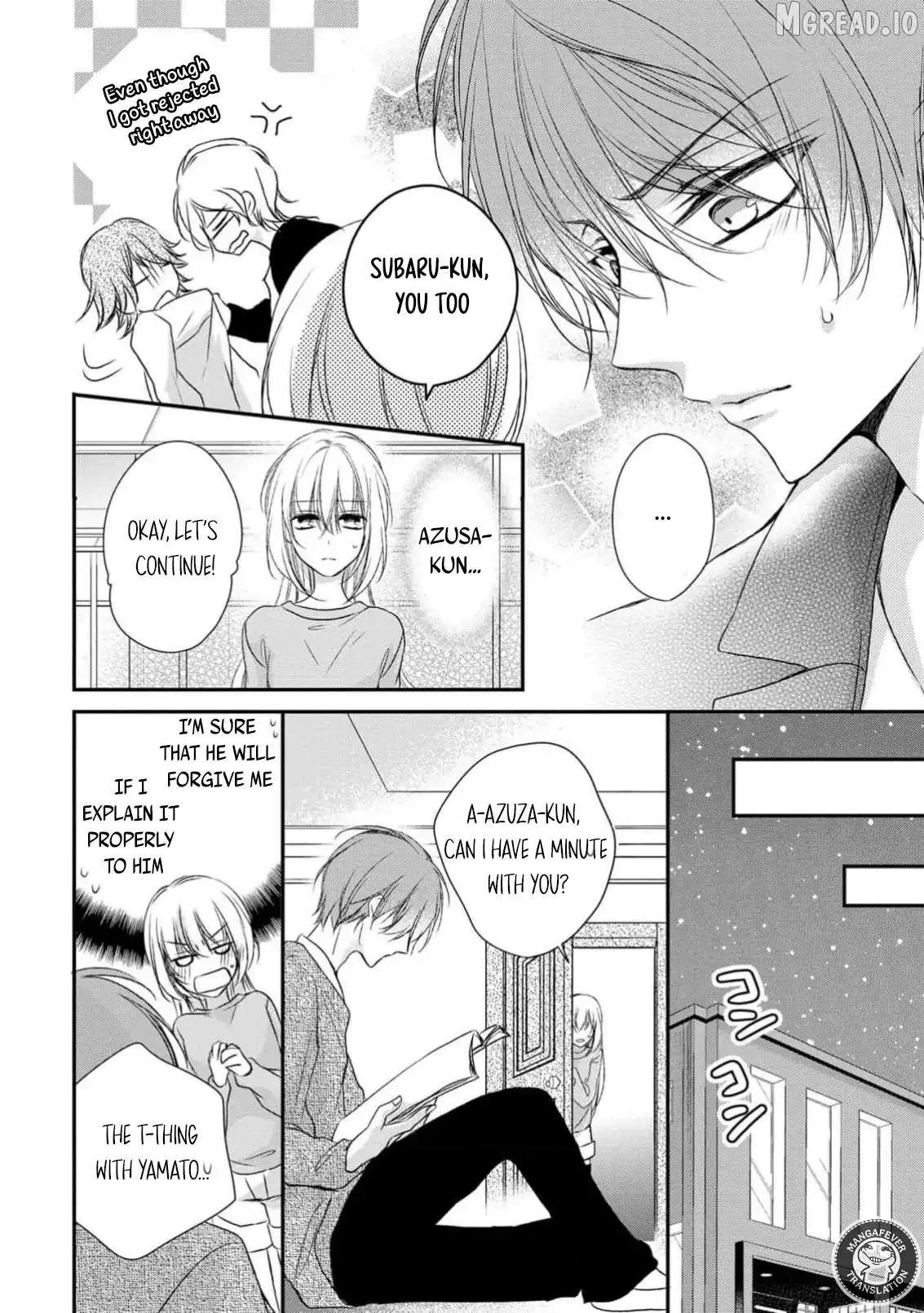 Netsuai Prince - Onii-chan wa Kimi ga Suki Chapter 36 page 12 - 