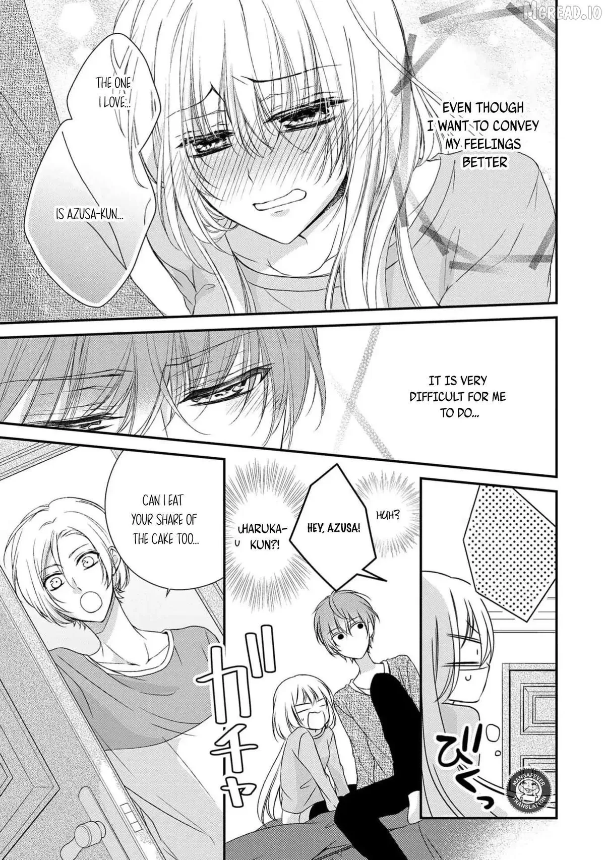Netsuai Prince - Onii-chan wa Kimi ga Suki Chapter 36 page 17 - 