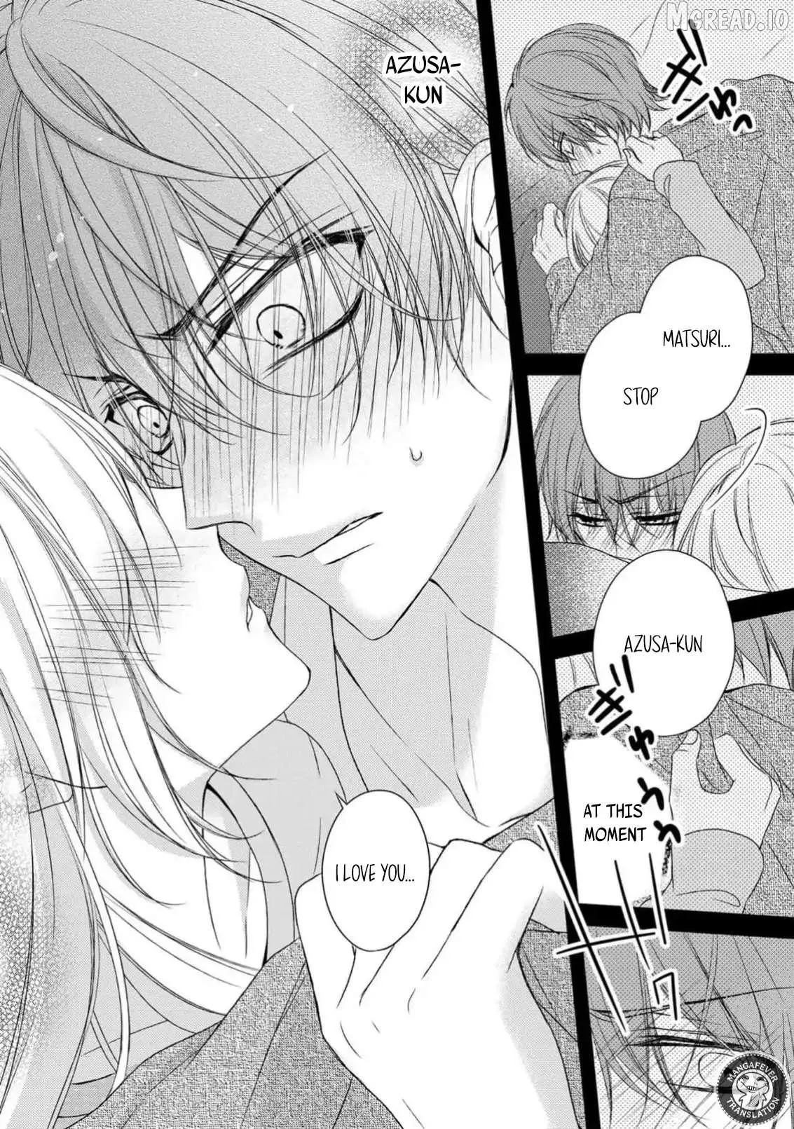 Netsuai Prince - Onii-chan wa Kimi ga Suki Chapter 36 page 20 - 