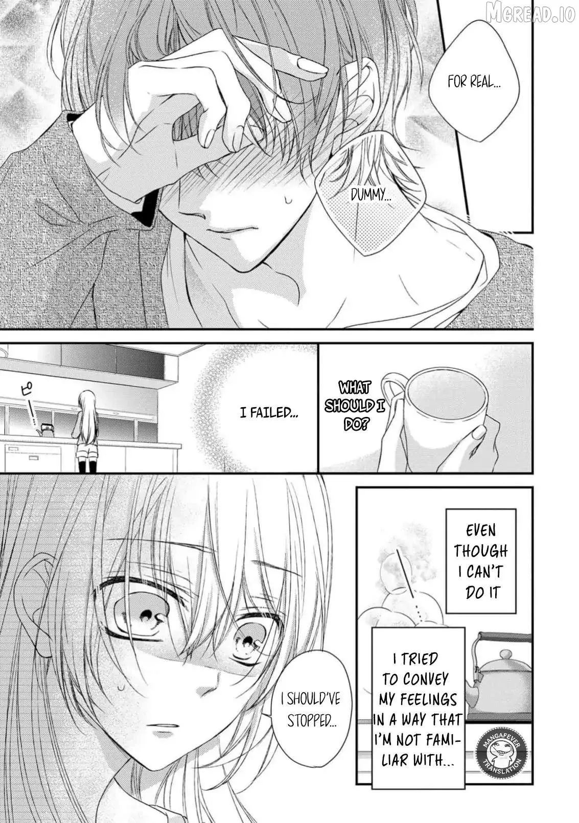 Netsuai Prince - Onii-chan wa Kimi ga Suki Chapter 36 page 23 - 