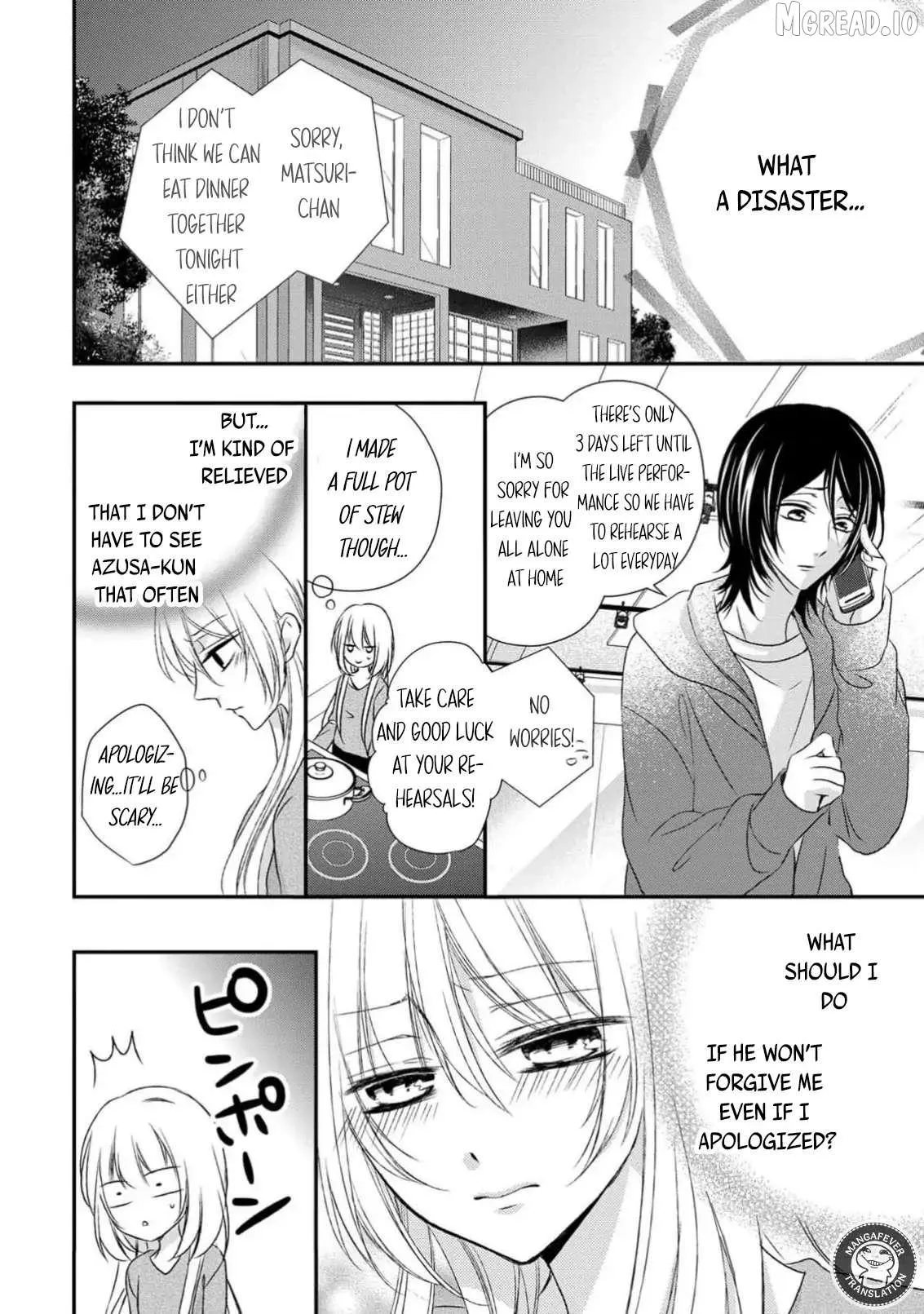 Netsuai Prince - Onii-chan wa Kimi ga Suki Chapter 36 page 24 - 