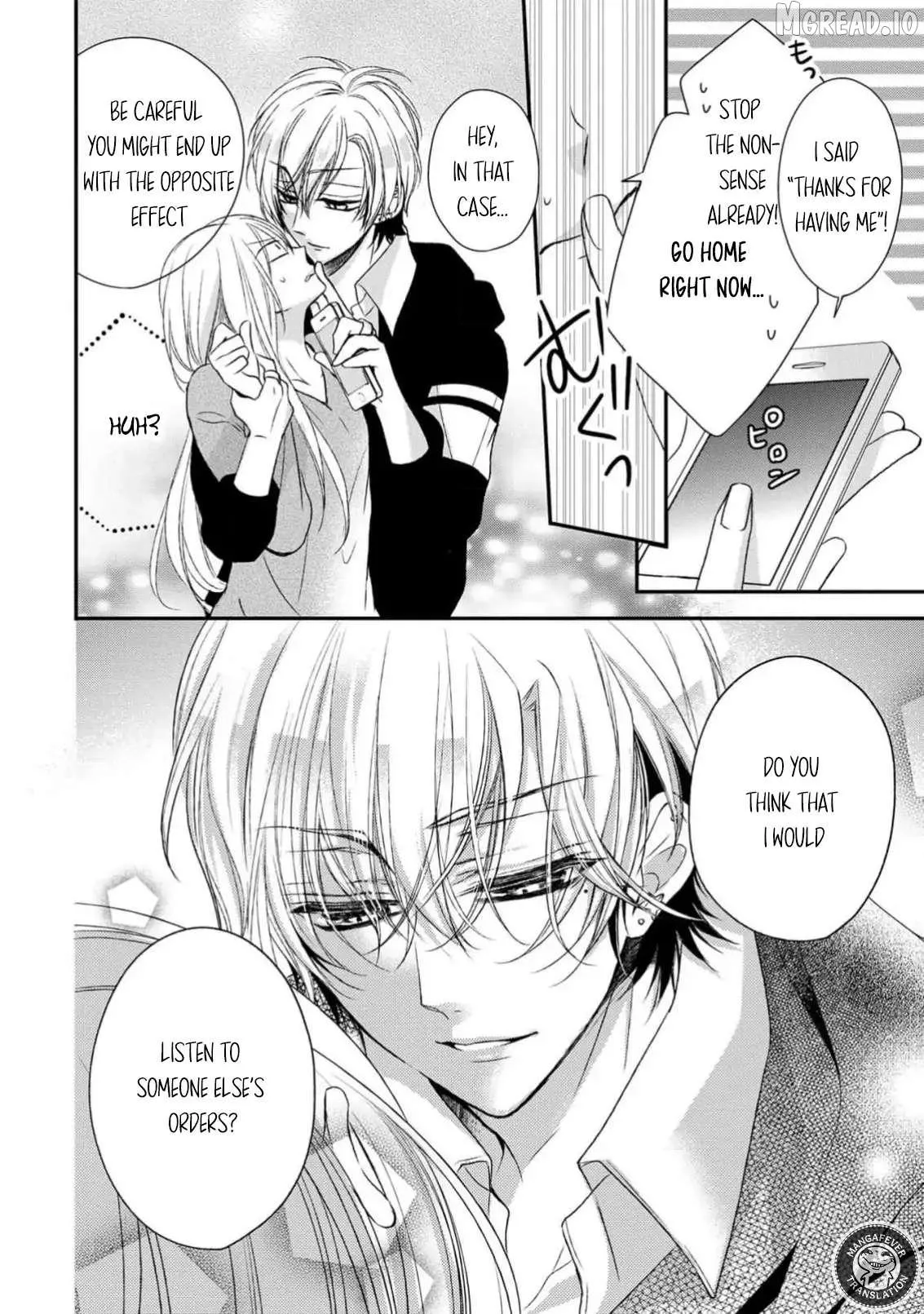 Netsuai Prince - Onii-chan wa Kimi ga Suki Chapter 36 page 26 - 