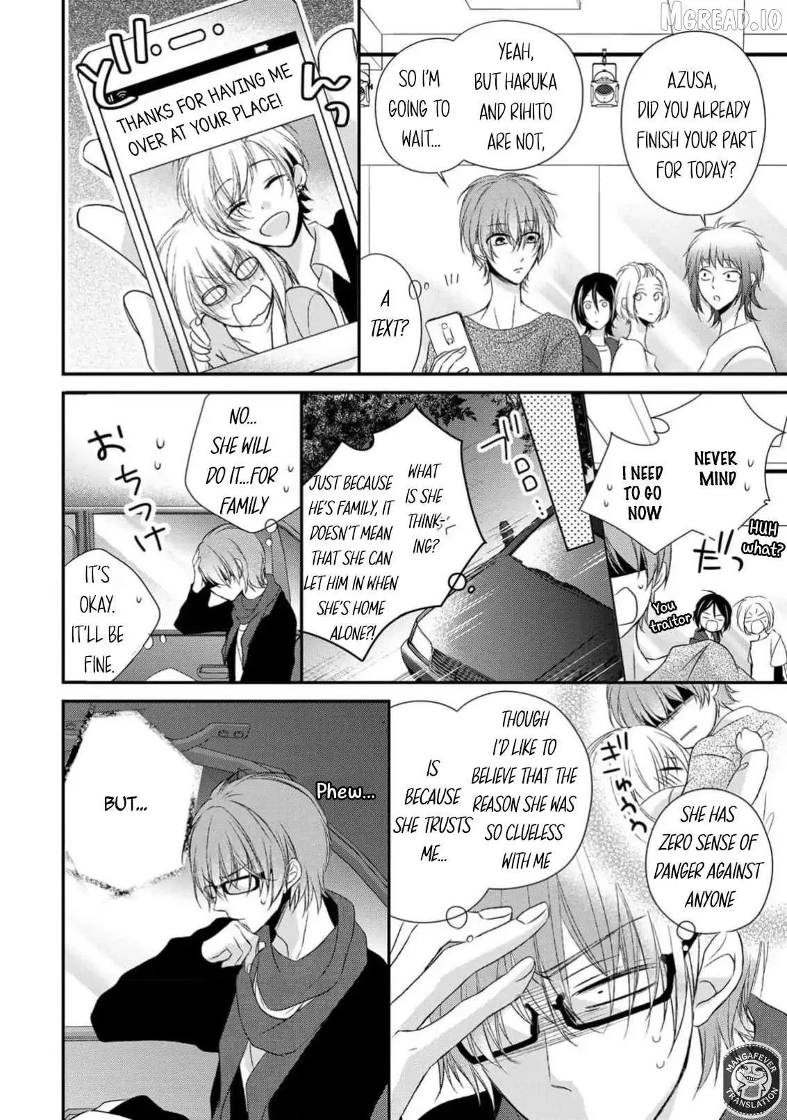 Netsuai Prince - Onii-chan wa Kimi ga Suki Chapter 36 page 32 - 