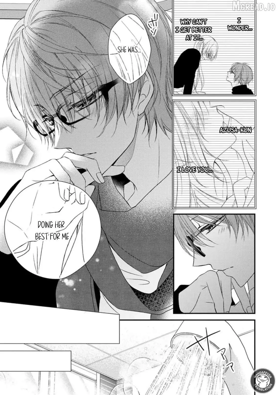 Netsuai Prince - Onii-chan wa Kimi ga Suki Chapter 36 page 33 - 