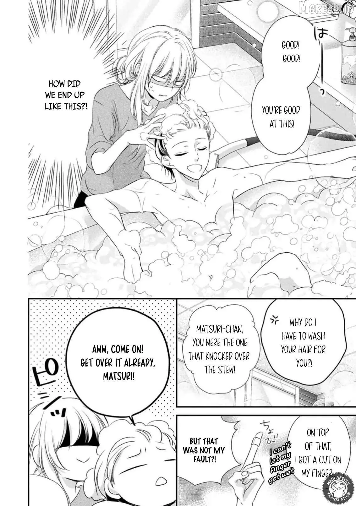 Netsuai Prince - Onii-chan wa Kimi ga Suki Chapter 36 page 34 - 