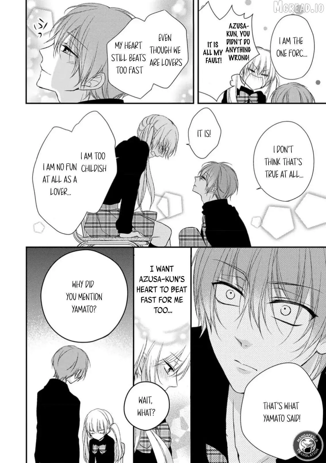 Netsuai Prince - Onii-chan wa Kimi ga Suki Chapter 36 page 6 - 