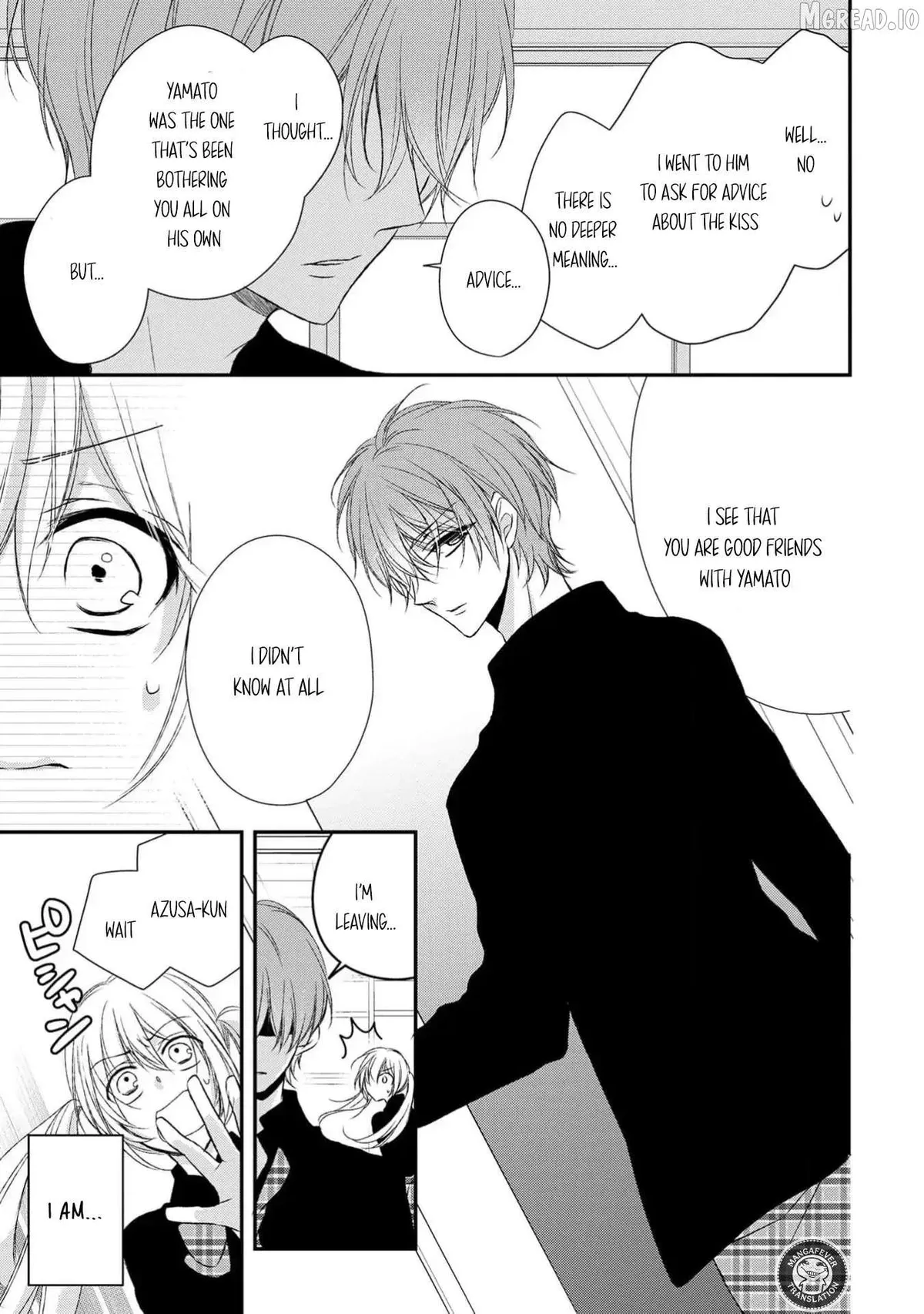Netsuai Prince - Onii-chan wa Kimi ga Suki Chapter 36 page 7 - 