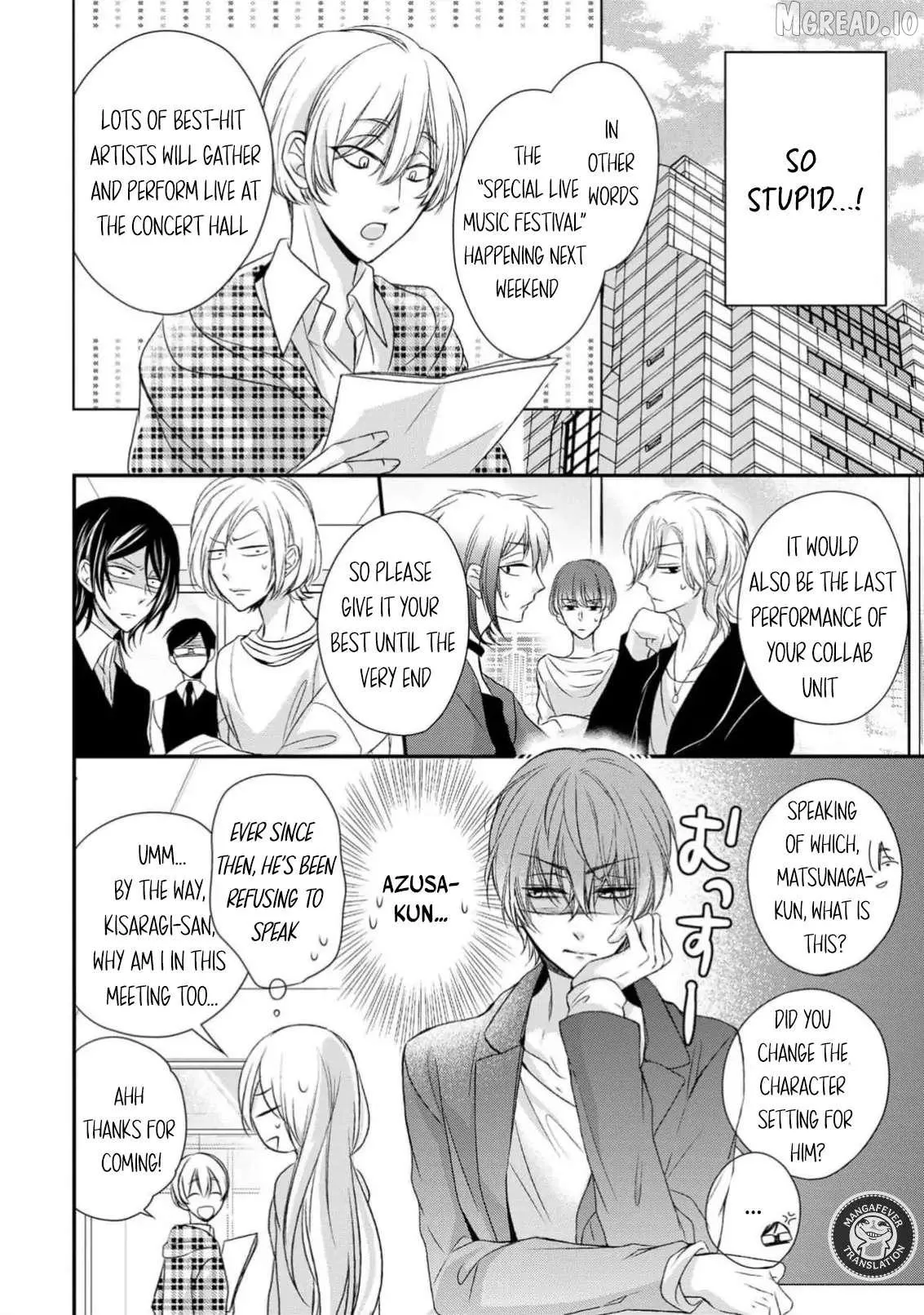 Netsuai Prince - Onii-chan wa Kimi ga Suki Chapter 36 page 8 - 