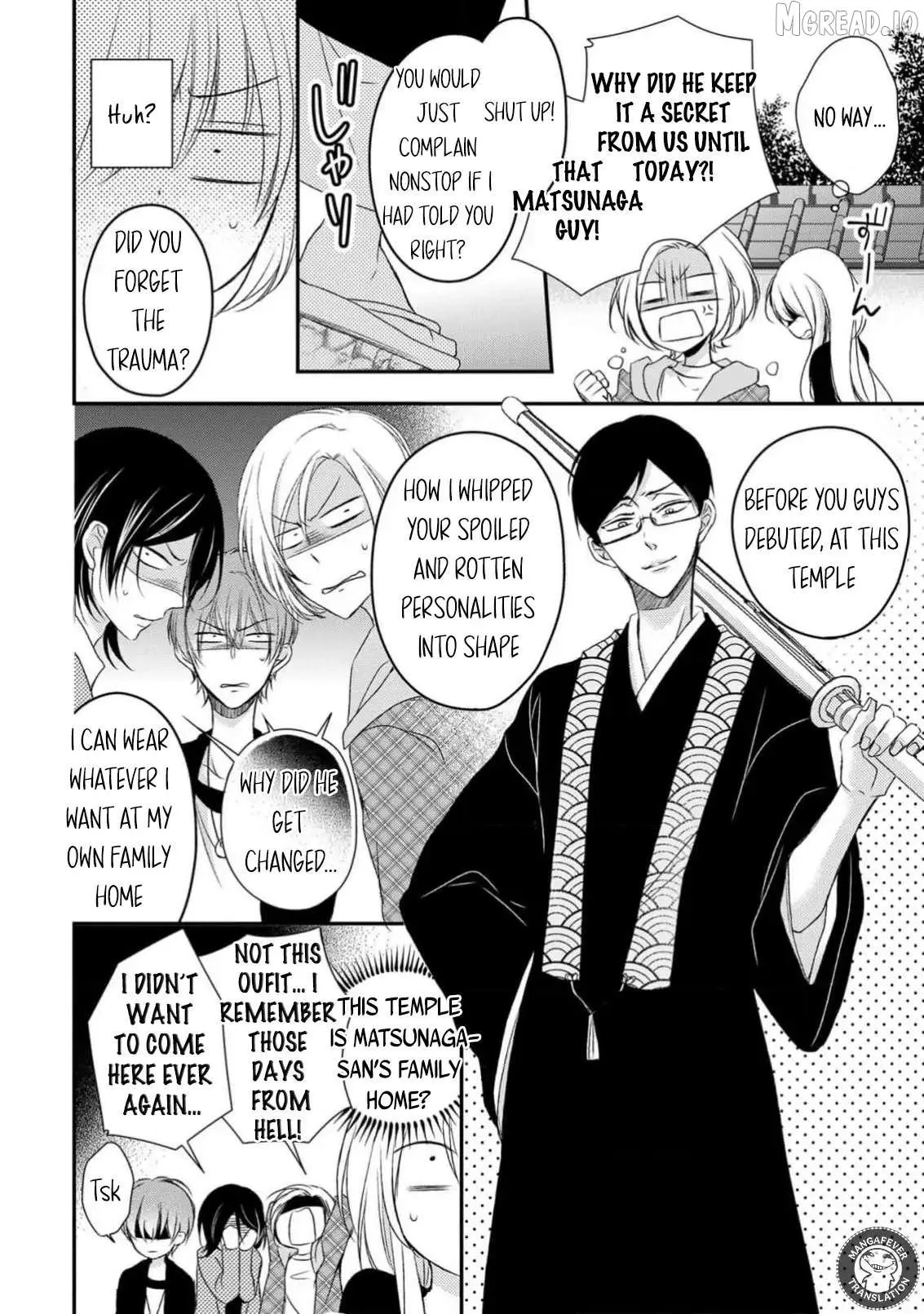 Netsuai Prince - Onii-chan wa Kimi ga Suki Chapter 37 page 11 - 