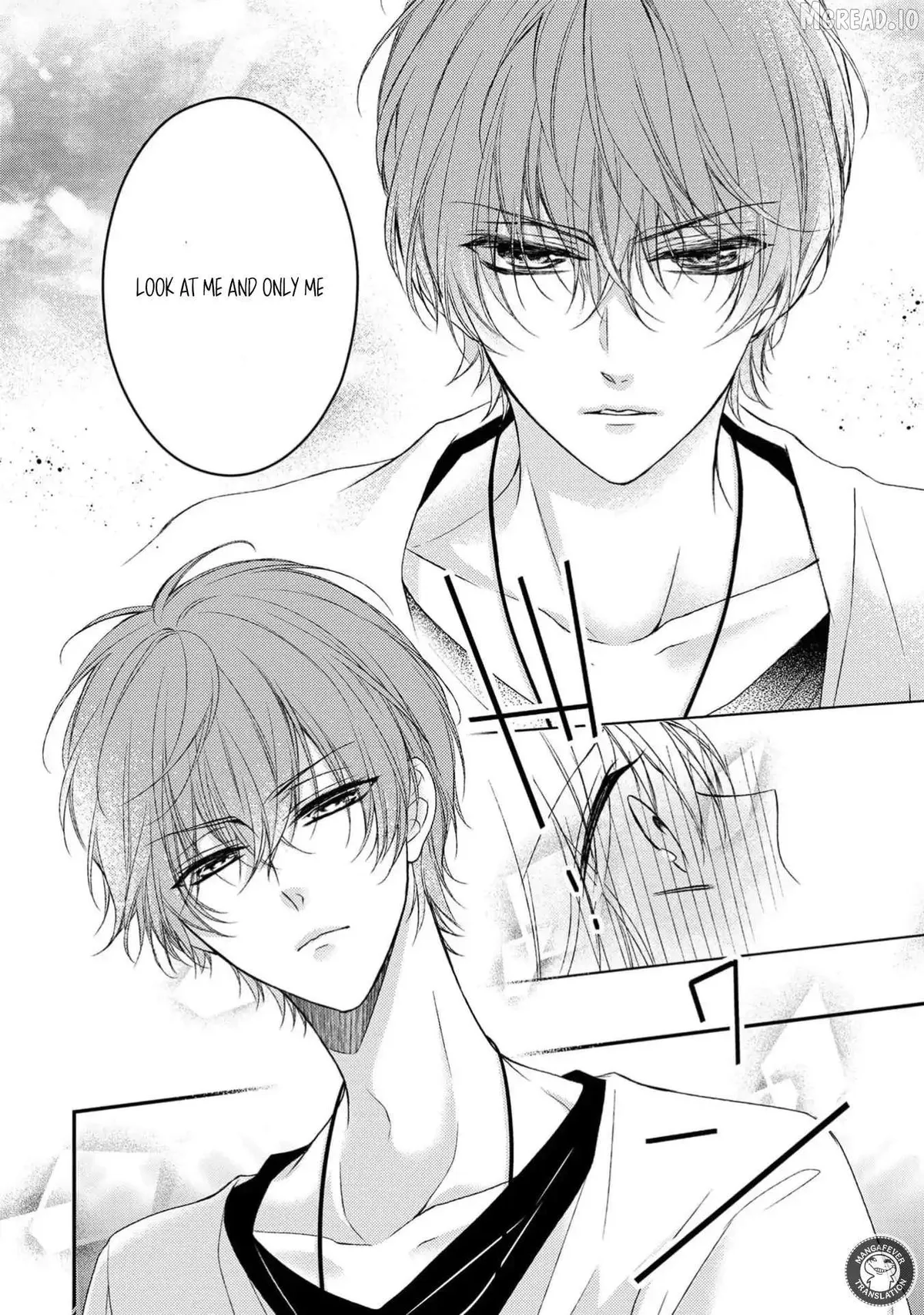 Netsuai Prince - Onii-chan wa Kimi ga Suki Chapter 37 page 19 - 
