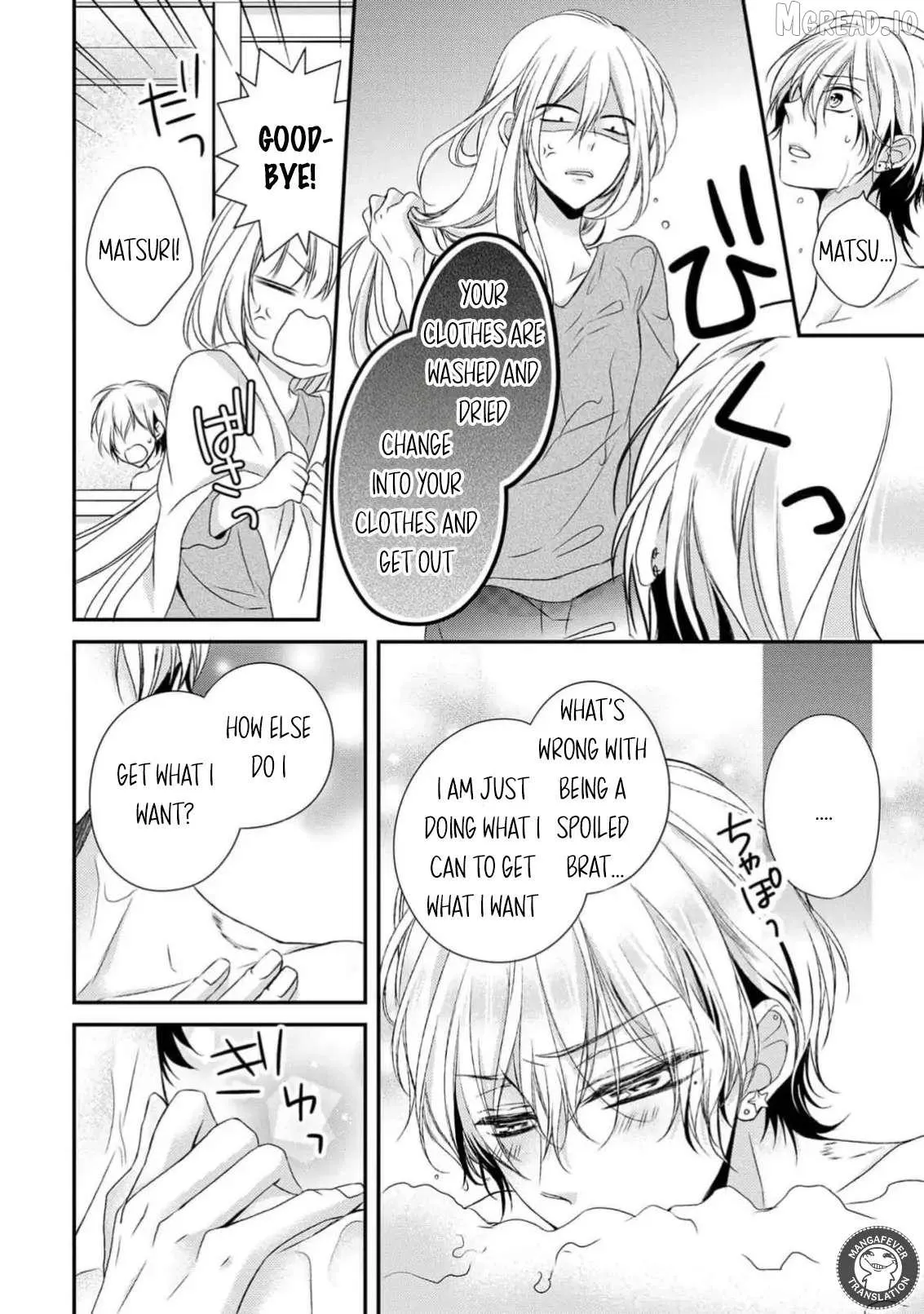Netsuai Prince - Onii-chan wa Kimi ga Suki Chapter 37 page 3 - 