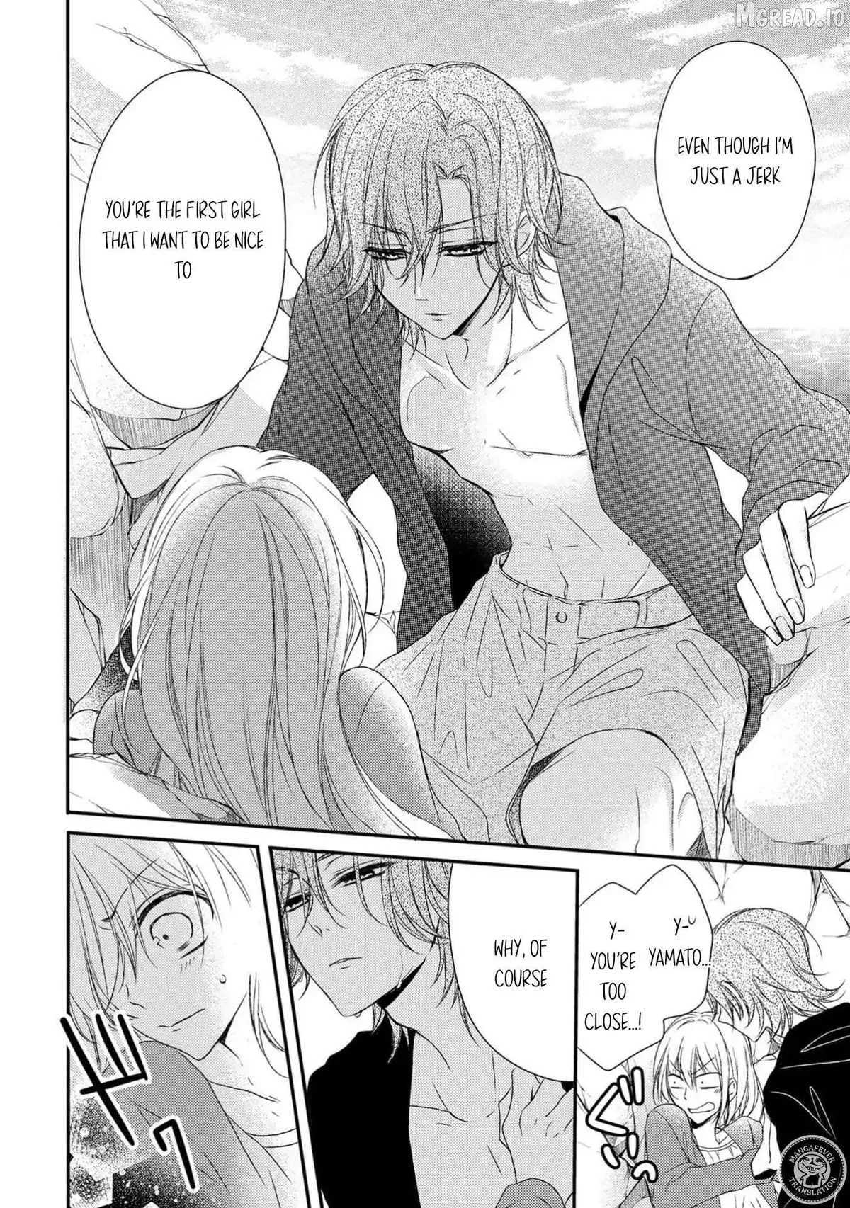 Netsuai Prince - Onii-chan wa Kimi ga Suki Chapter 37 page 27 - 