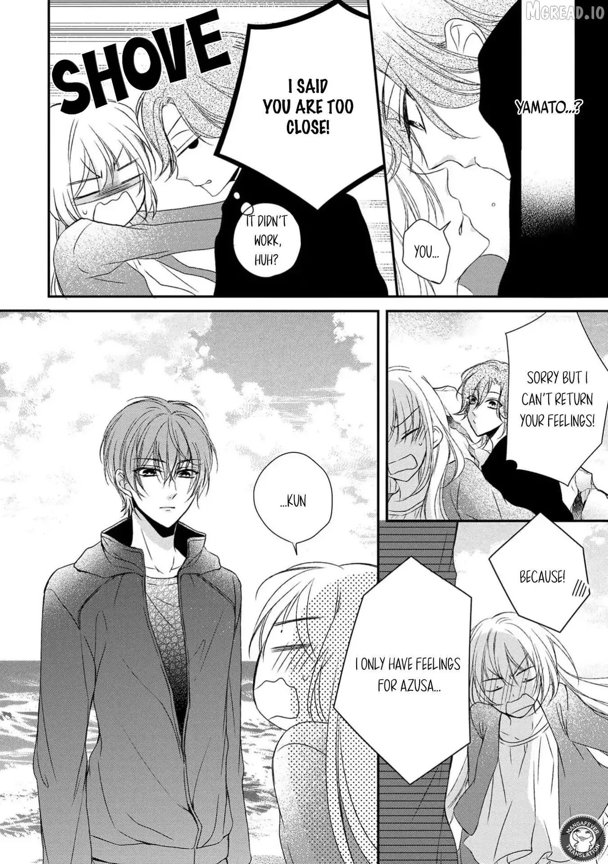 Netsuai Prince - Onii-chan wa Kimi ga Suki Chapter 37 page 29 - 