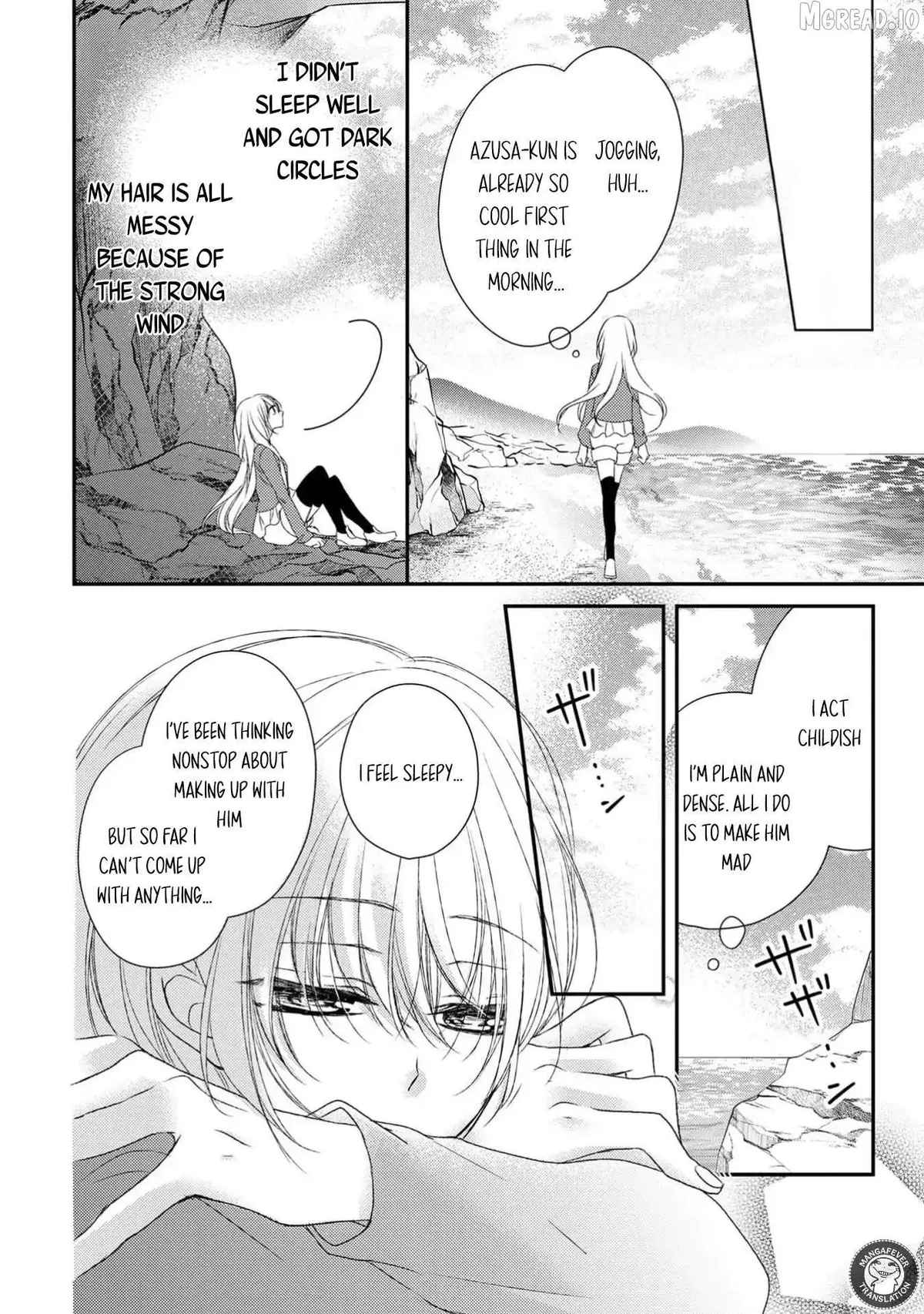 Netsuai Prince - Onii-chan wa Kimi ga Suki Chapter 37 page 31 - 