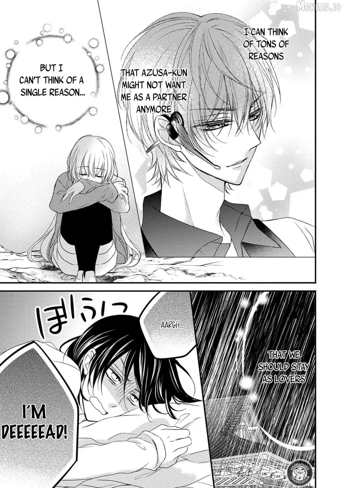 Netsuai Prince - Onii-chan wa Kimi ga Suki Chapter 37 page 32 - 