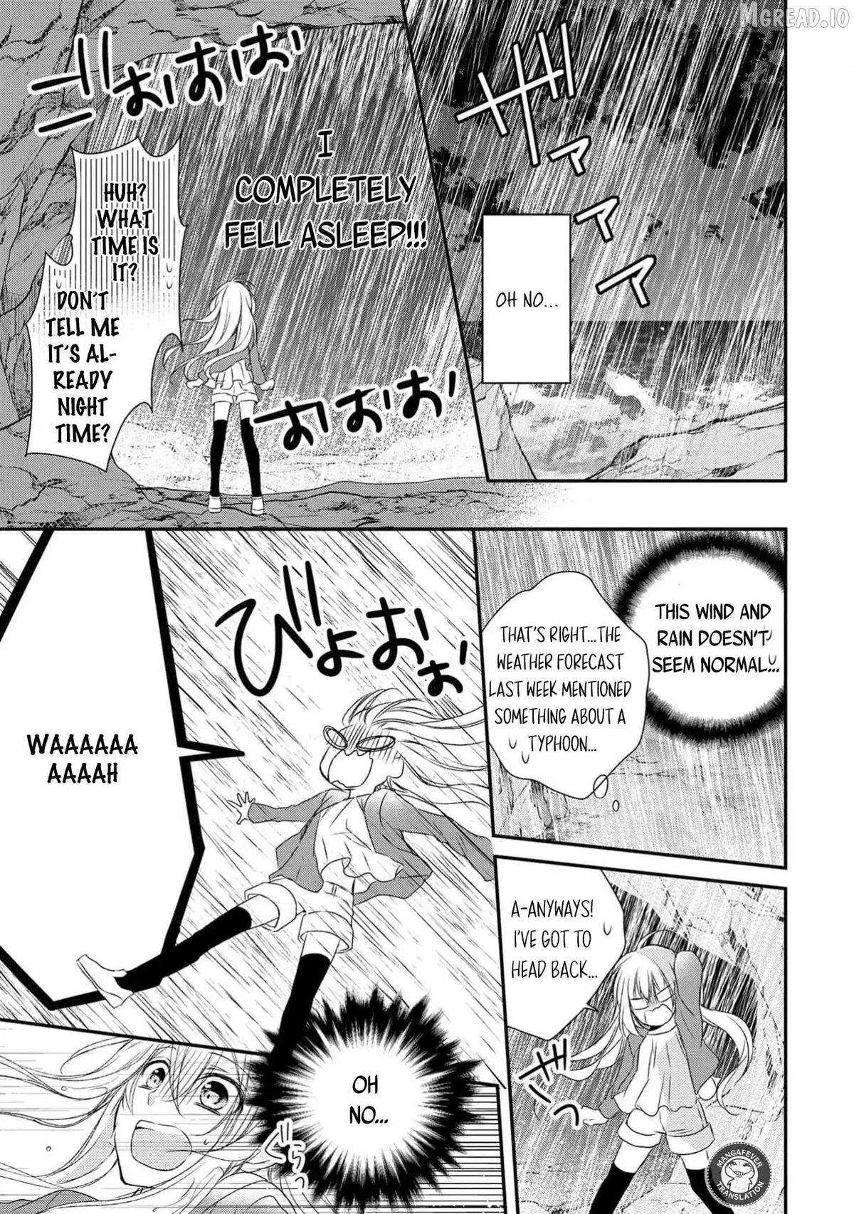 Netsuai Prince - Onii-chan wa Kimi ga Suki Chapter 37 page 34 - 