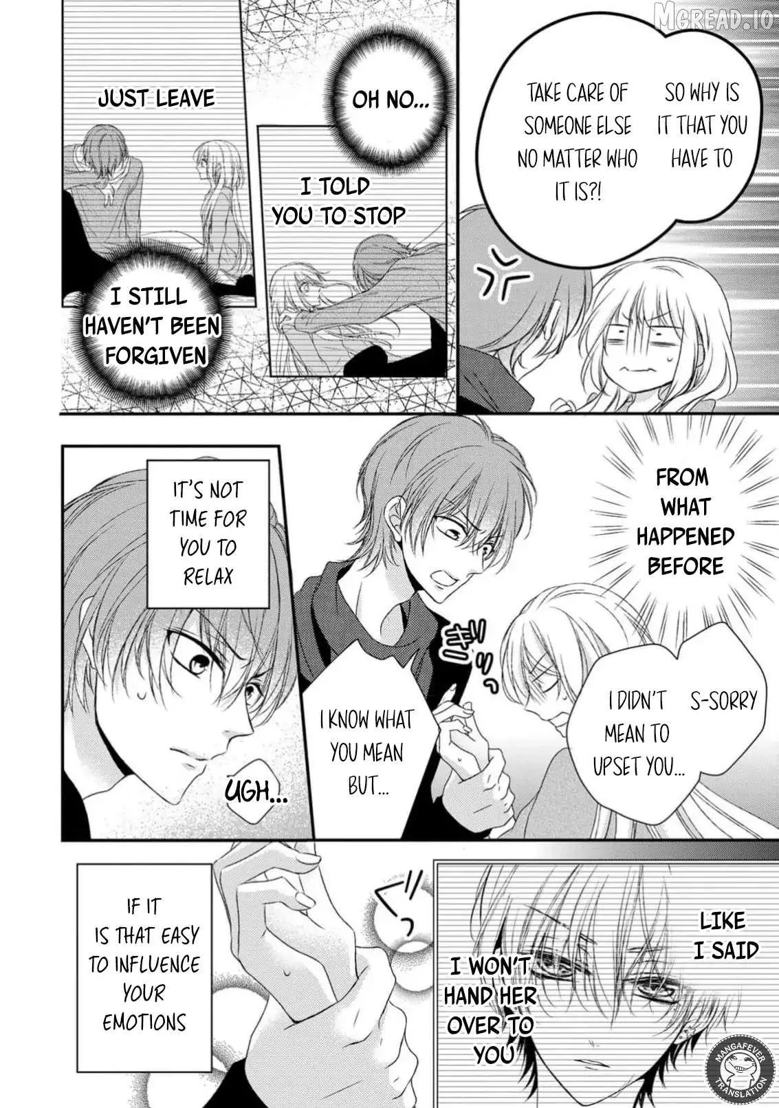 Netsuai Prince - Onii-chan wa Kimi ga Suki Chapter 37 page 5 - 