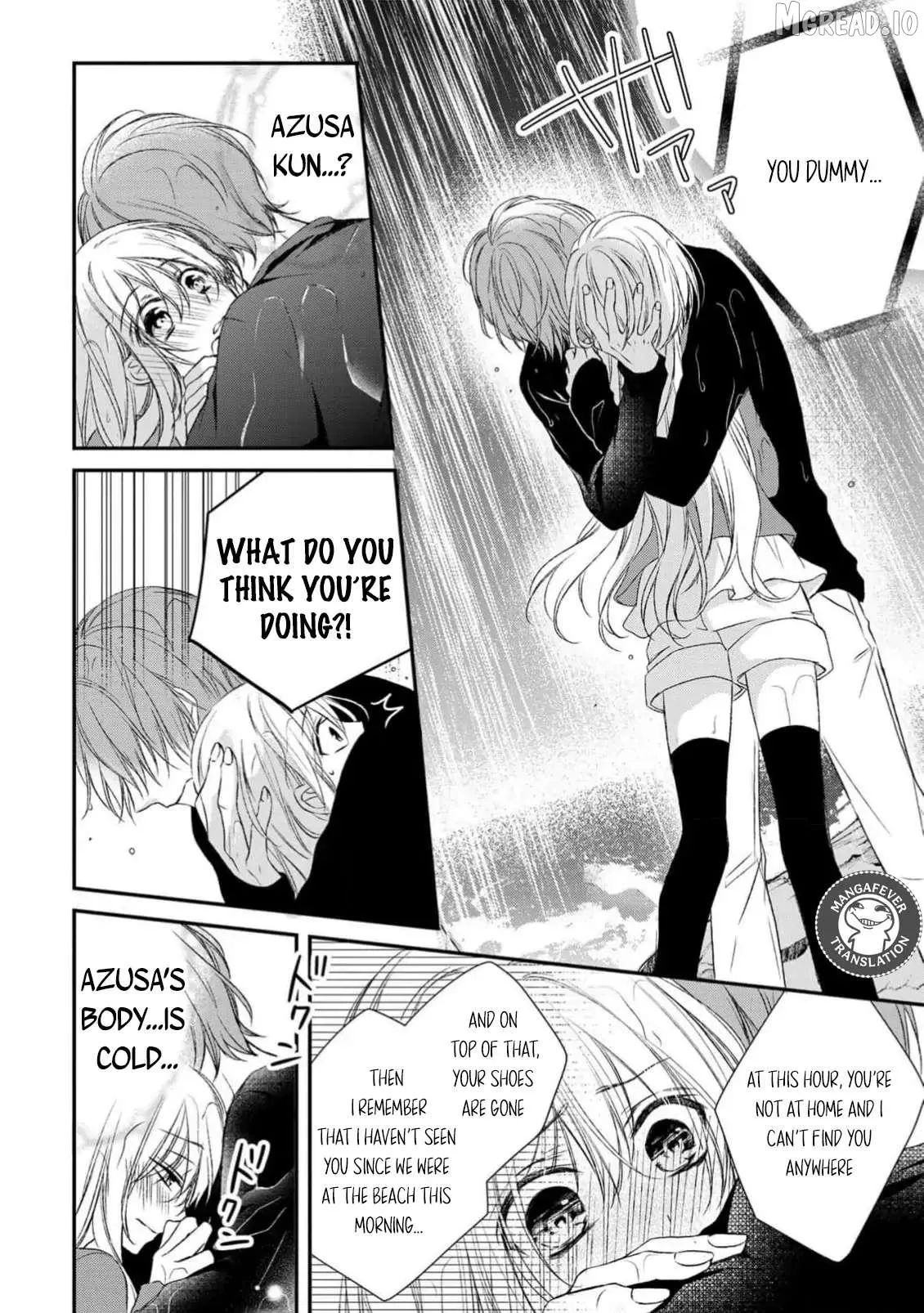 Netsuai Prince - Onii-chan wa Kimi ga Suki Chapter 38 page 2 - 