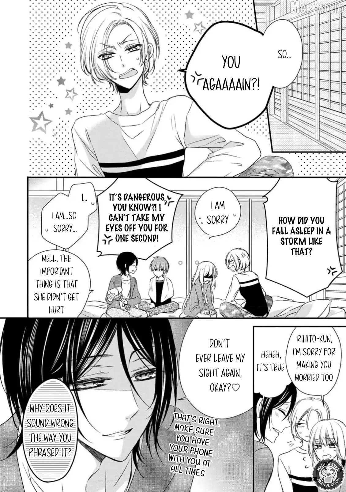 Netsuai Prince - Onii-chan wa Kimi ga Suki Chapter 38 page 22 - 