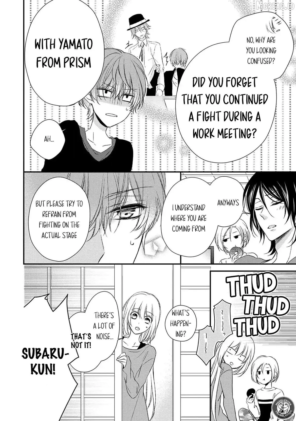 Netsuai Prince - Onii-chan wa Kimi ga Suki Chapter 38 page 26 - 