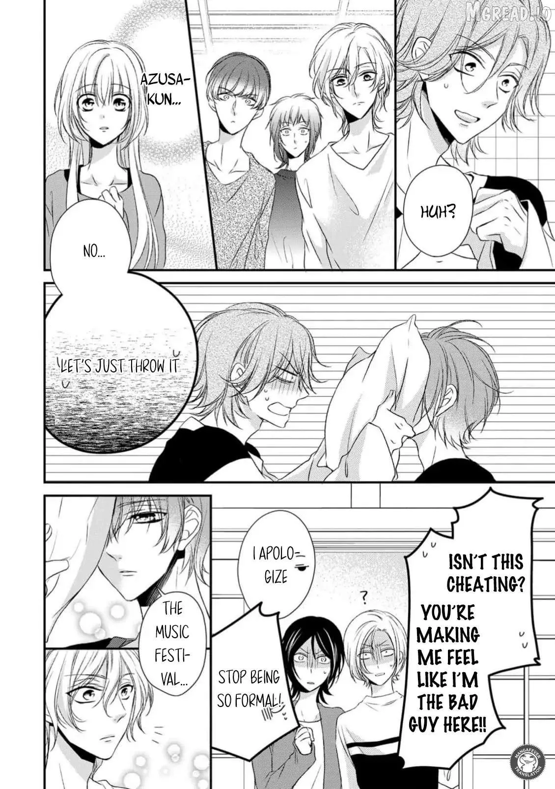 Netsuai Prince - Onii-chan wa Kimi ga Suki Chapter 38 page 30 - 