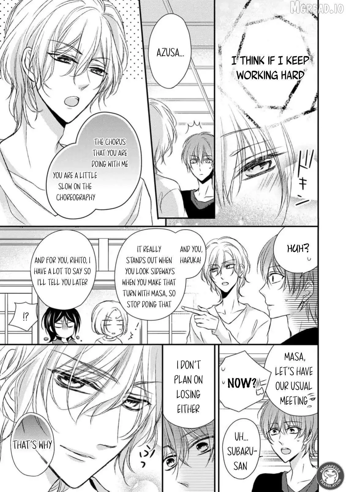 Netsuai Prince - Onii-chan wa Kimi ga Suki Chapter 38 page 33 - 