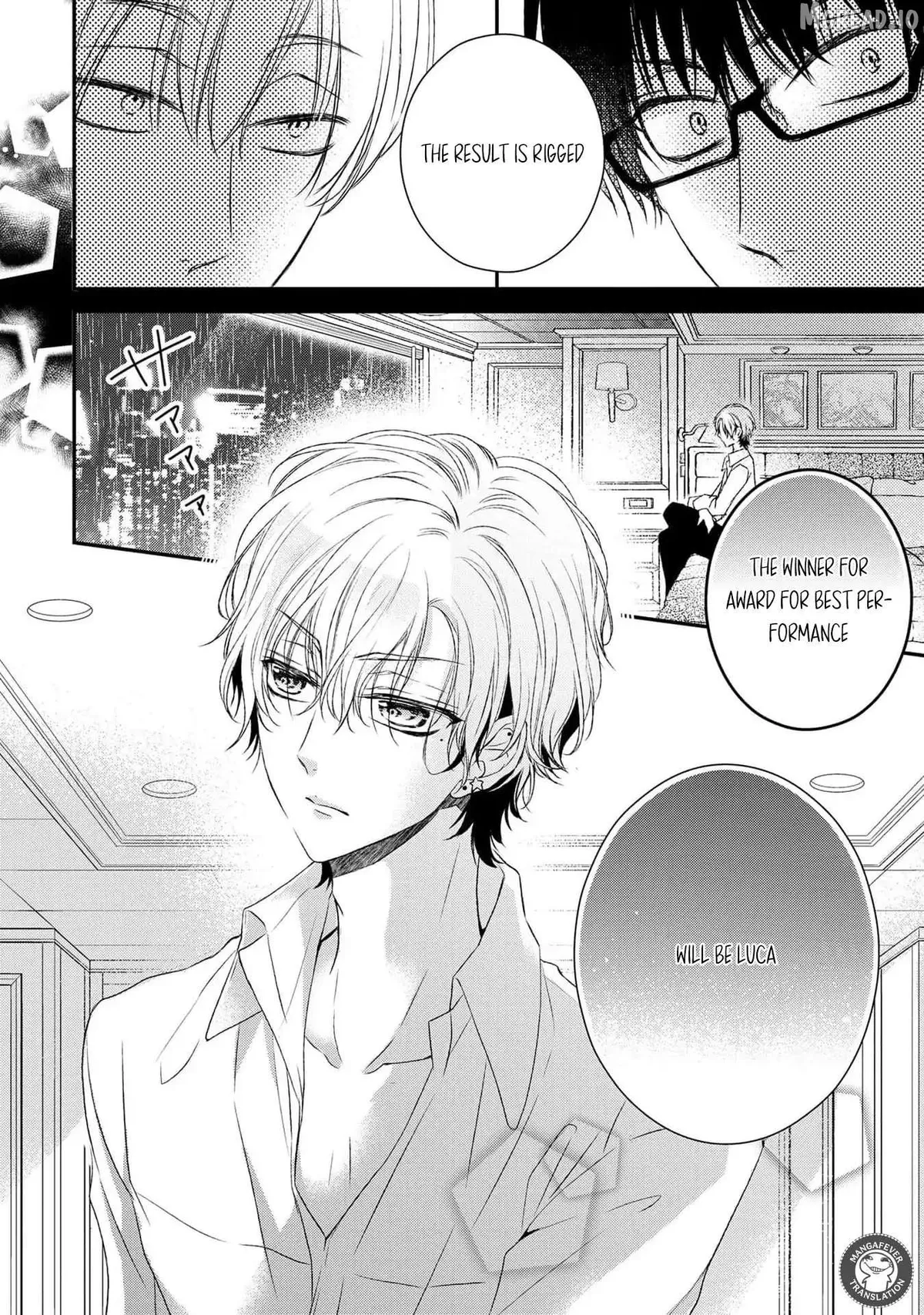 Netsuai Prince - Onii-chan wa Kimi ga Suki Chapter 38 page 38 - 