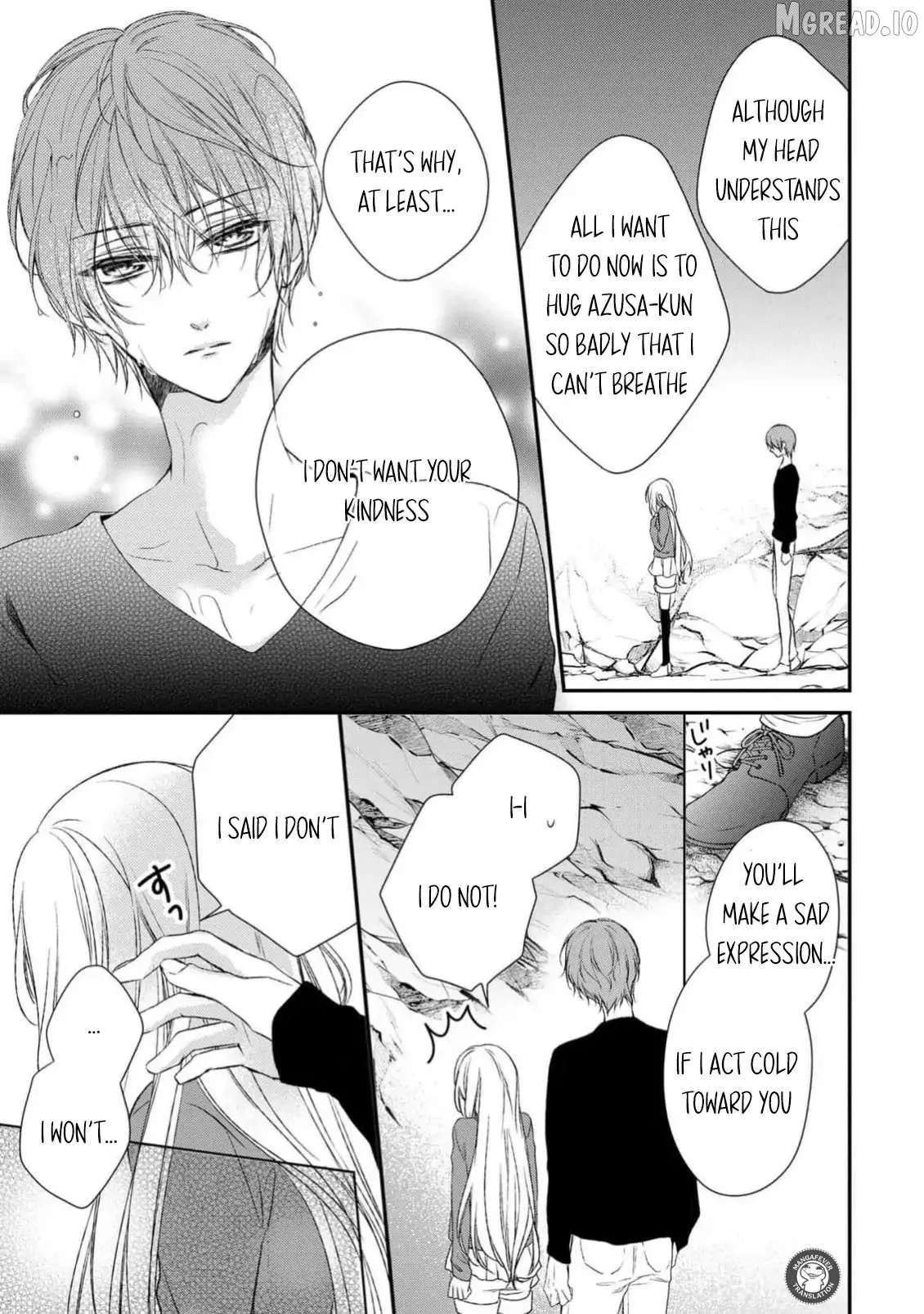 Netsuai Prince - Onii-chan wa Kimi ga Suki Chapter 38 page 5 - 