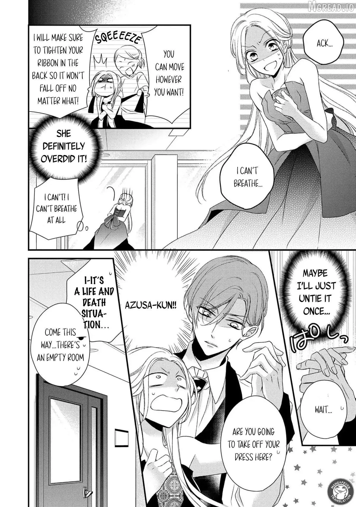 Netsuai Prince - Onii-chan wa Kimi ga Suki Chapter 39 page 26 - 
