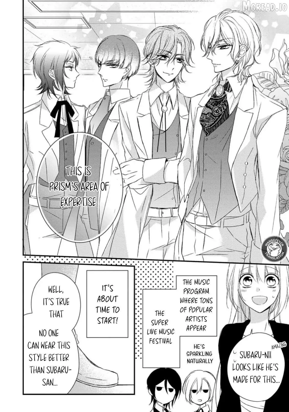 Netsuai Prince - Onii-chan wa Kimi ga Suki Chapter 39 page 4 - 