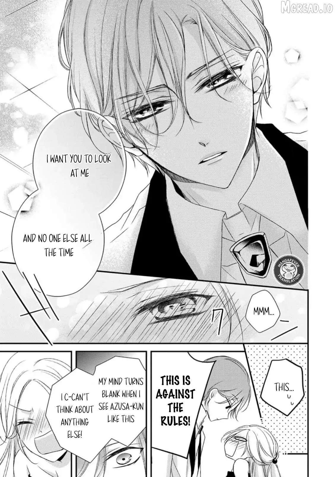 Netsuai Prince - Onii-chan wa Kimi ga Suki Chapter 39 page 33 - 
