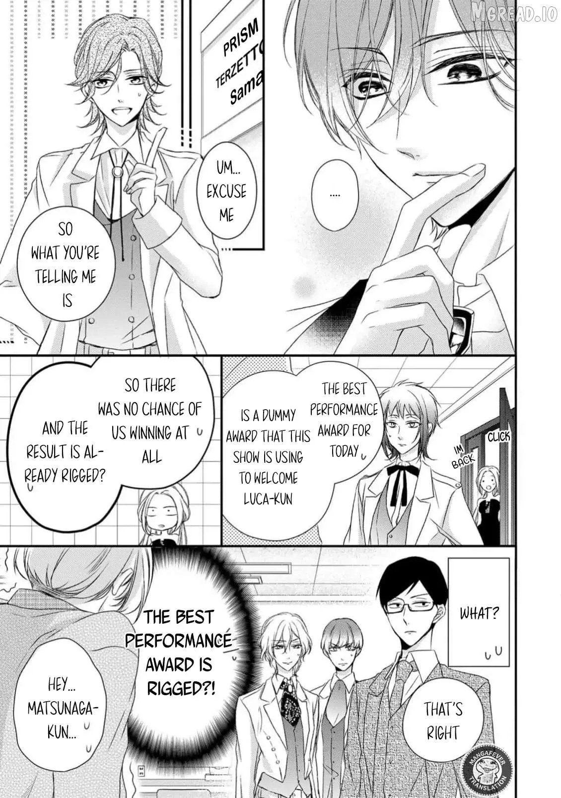 Netsuai Prince - Onii-chan wa Kimi ga Suki Chapter 39 page 35 - 
