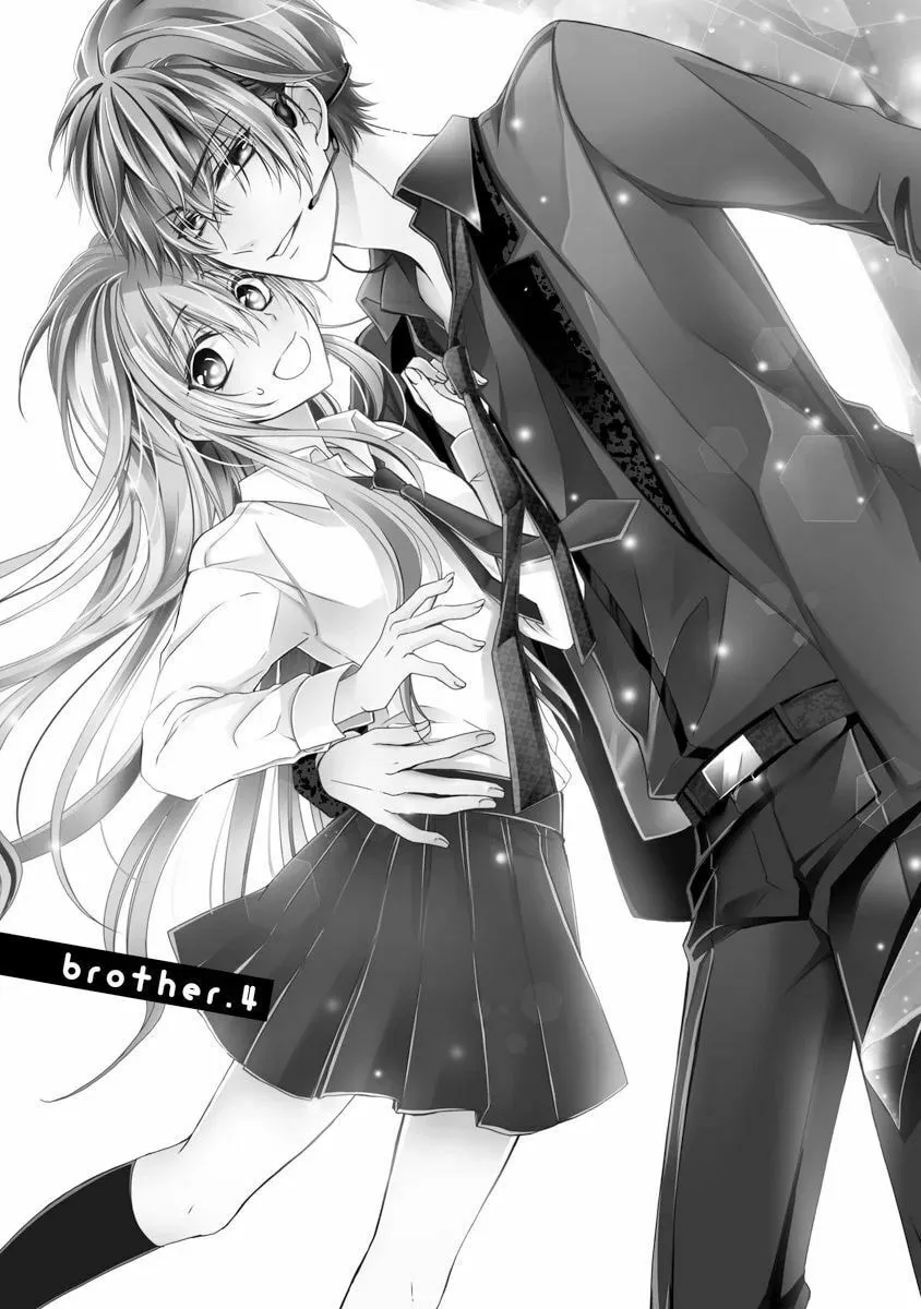 Netsuai Prince - Onii-chan wa Kimi ga Suki Chapter 4 page 2 - 