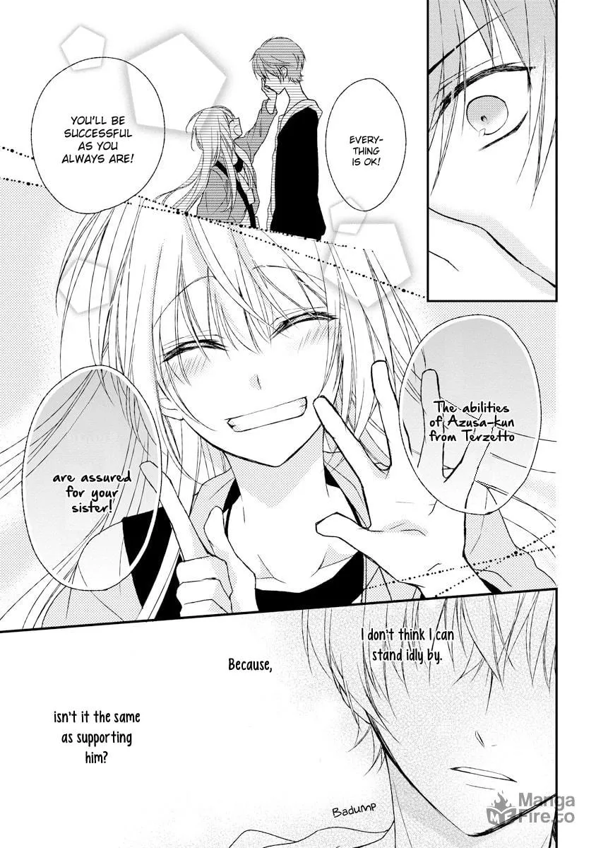 Netsuai Prince - Onii-chan wa Kimi ga Suki Chapter 4 page 12 - 
