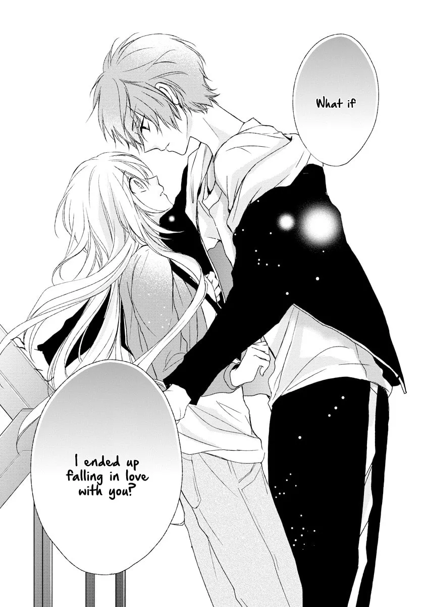 Netsuai Prince - Onii-chan wa Kimi ga Suki Chapter 4 page 14 - 