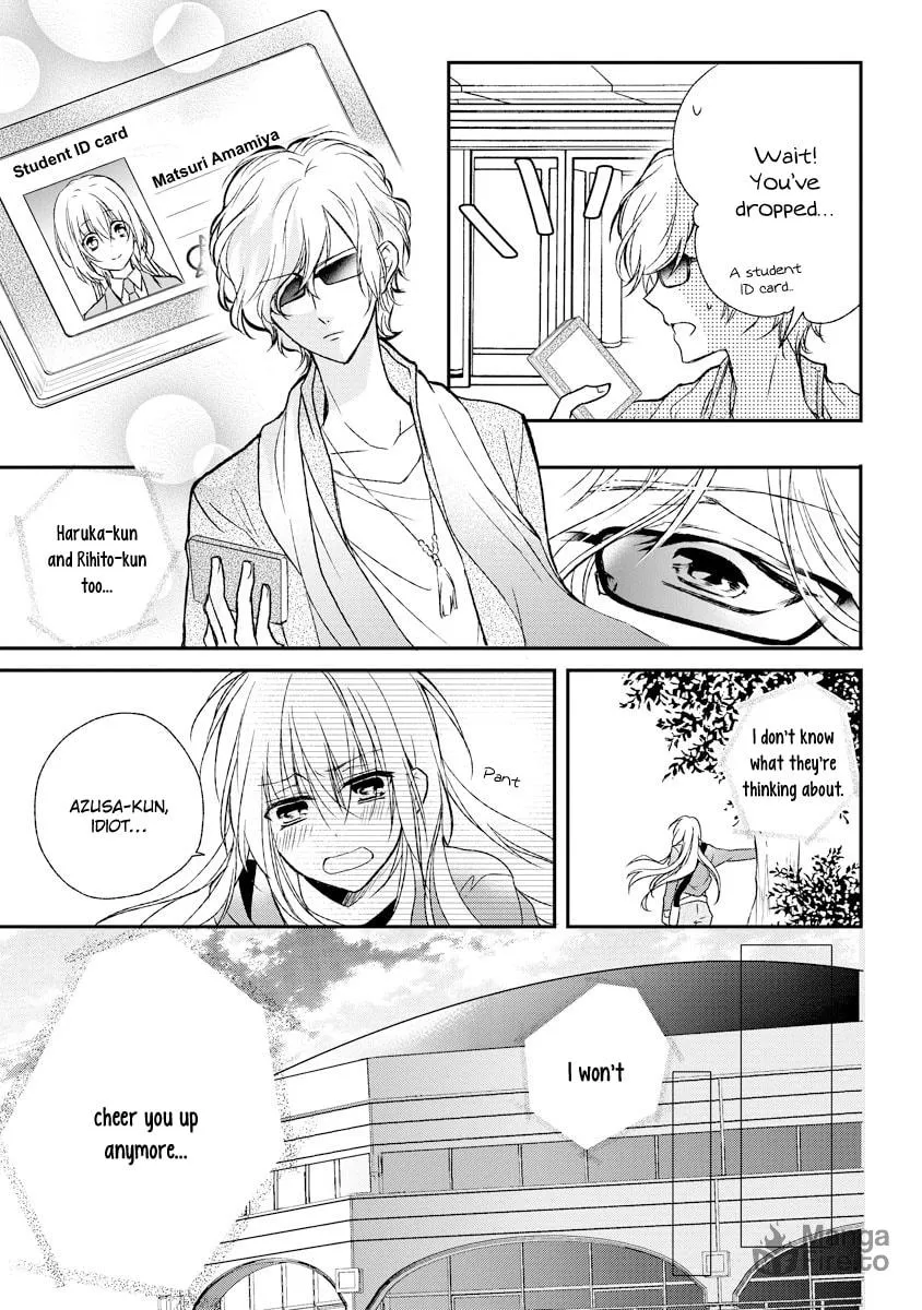 Netsuai Prince - Onii-chan wa Kimi ga Suki Chapter 4 page 18 - 