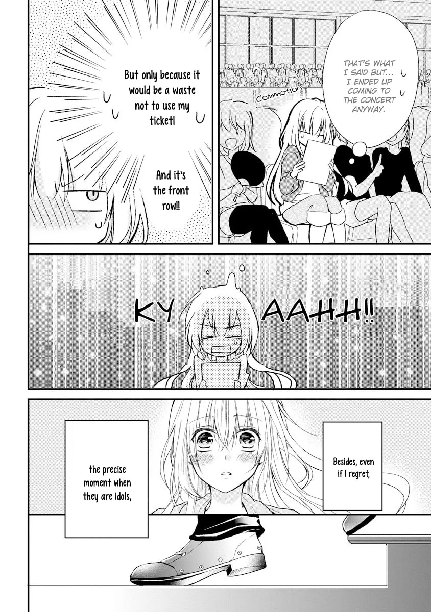Netsuai Prince - Onii-chan wa Kimi ga Suki Chapter 4 page 19 - 